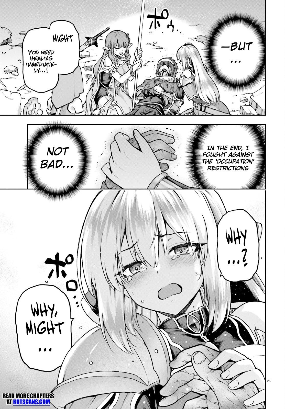 Adventurer Life After Defeating the Final Boss: Beautiful Girls with Complicated Circumstances Become Extremely Attached to Me in the Starting Town Chapter 1 - Page 22