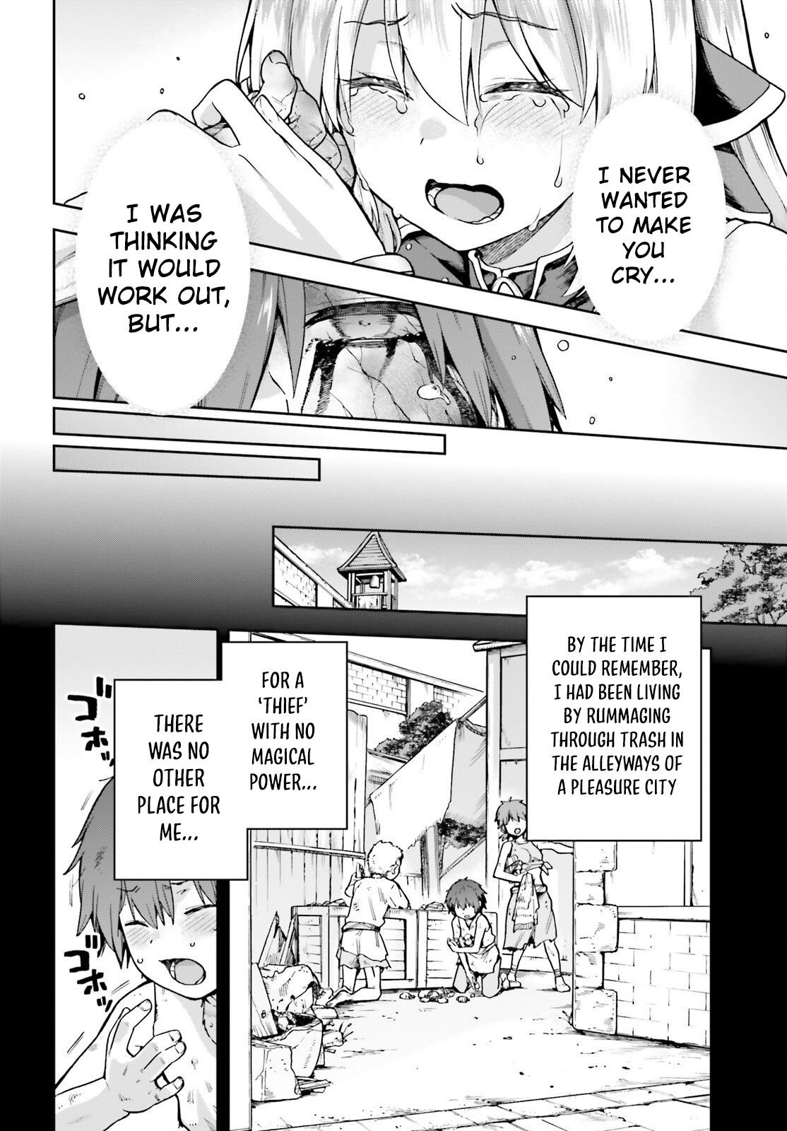 Adventurer Life After Defeating the Final Boss: Beautiful Girls with Complicated Circumstances Become Extremely Attached to Me in the Starting Town Chapter 1 - Page 23