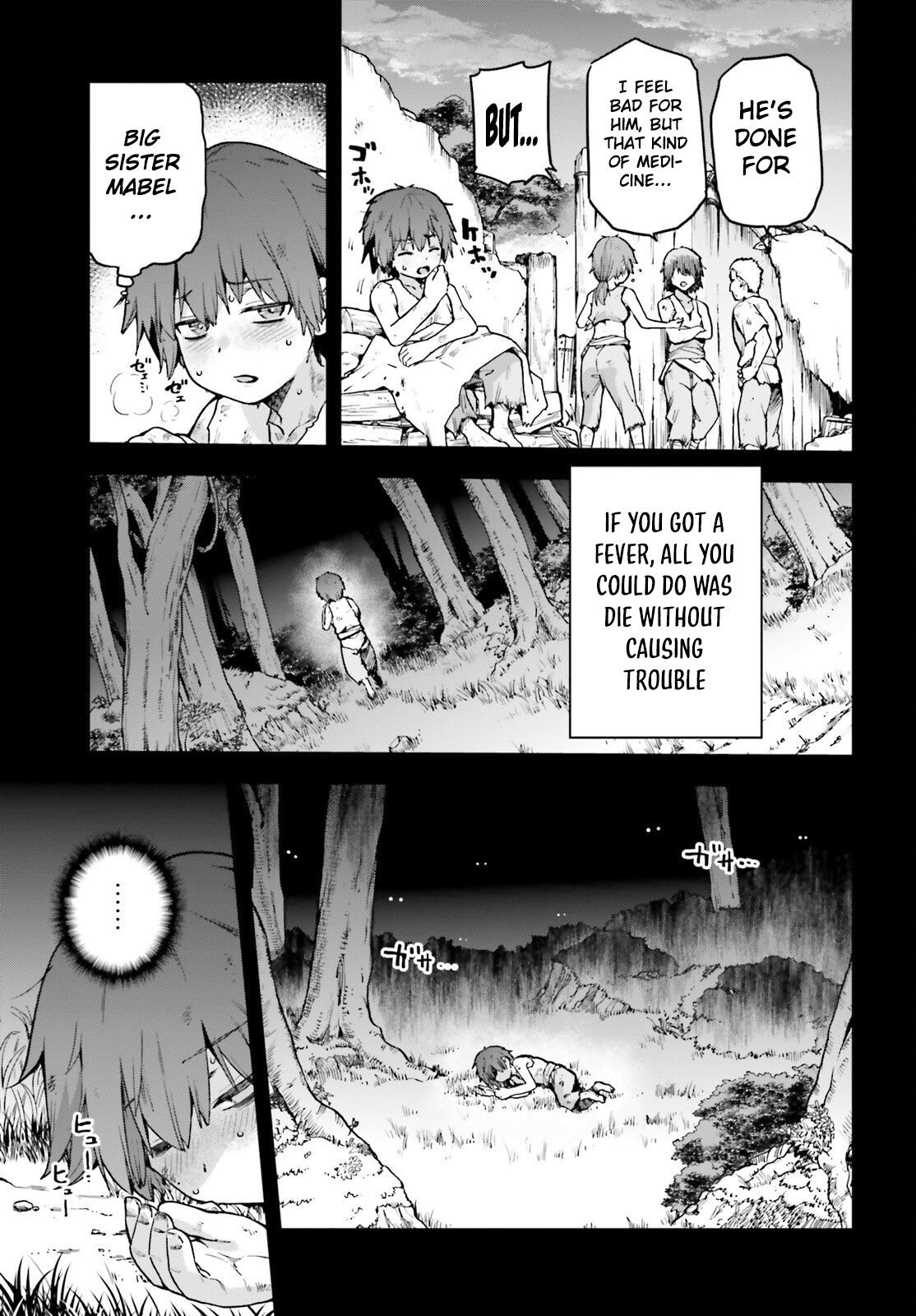 Adventurer Life After Defeating the Final Boss: Beautiful Girls with Complicated Circumstances Become Extremely Attached to Me in the Starting Town Chapter 1 - Page 24