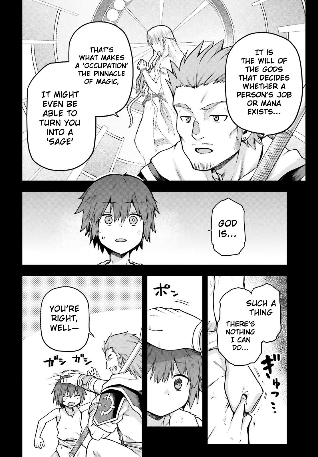 Adventurer Life After Defeating the Final Boss: Beautiful Girls with Complicated Circumstances Become Extremely Attached to Me in the Starting Town Chapter 1 - Page 27