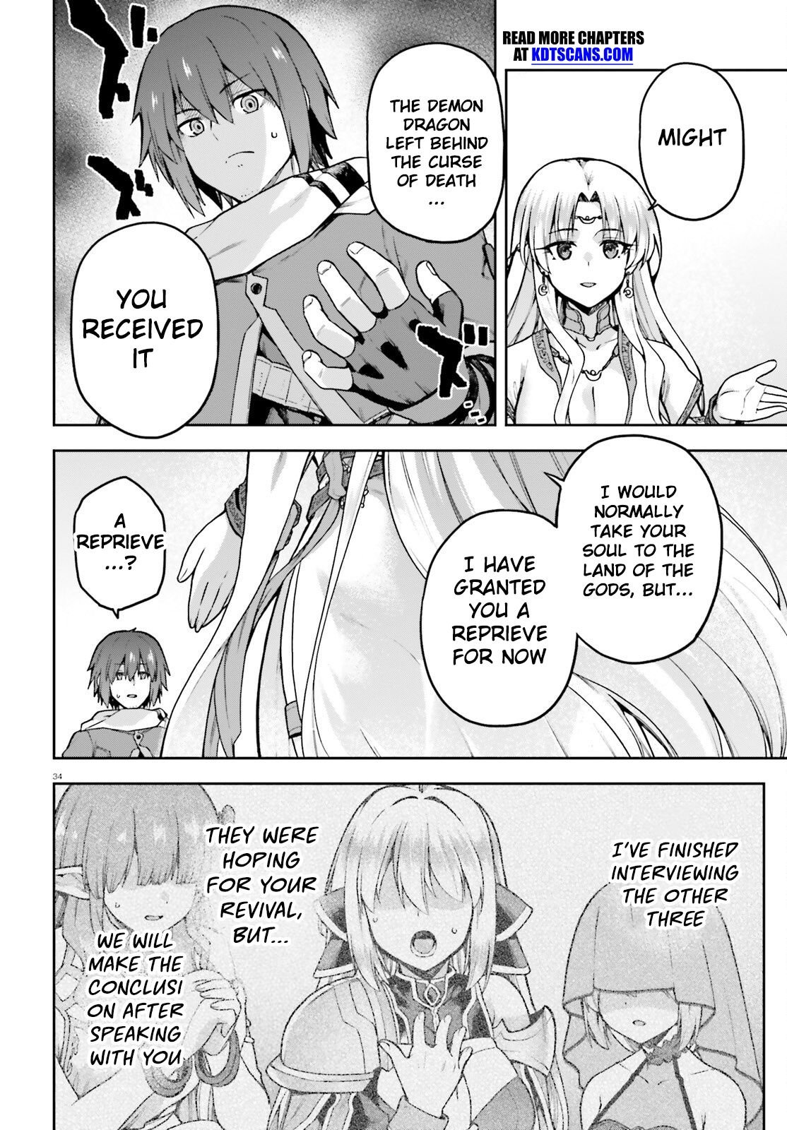 Adventurer Life After Defeating the Final Boss: Beautiful Girls with Complicated Circumstances Become Extremely Attached to Me in the Starting Town Chapter 1 - Page 31