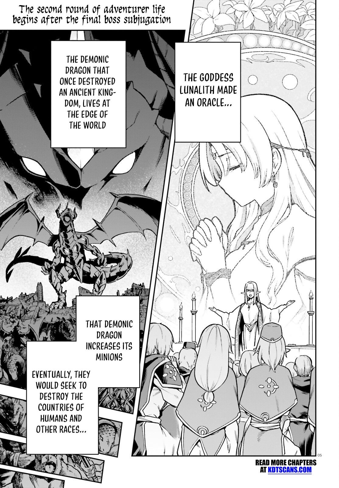 Adventurer Life After Defeating the Final Boss: Beautiful Girls with Complicated Circumstances Become Extremely Attached to Me in the Starting Town Chapter 1 - Page 4
