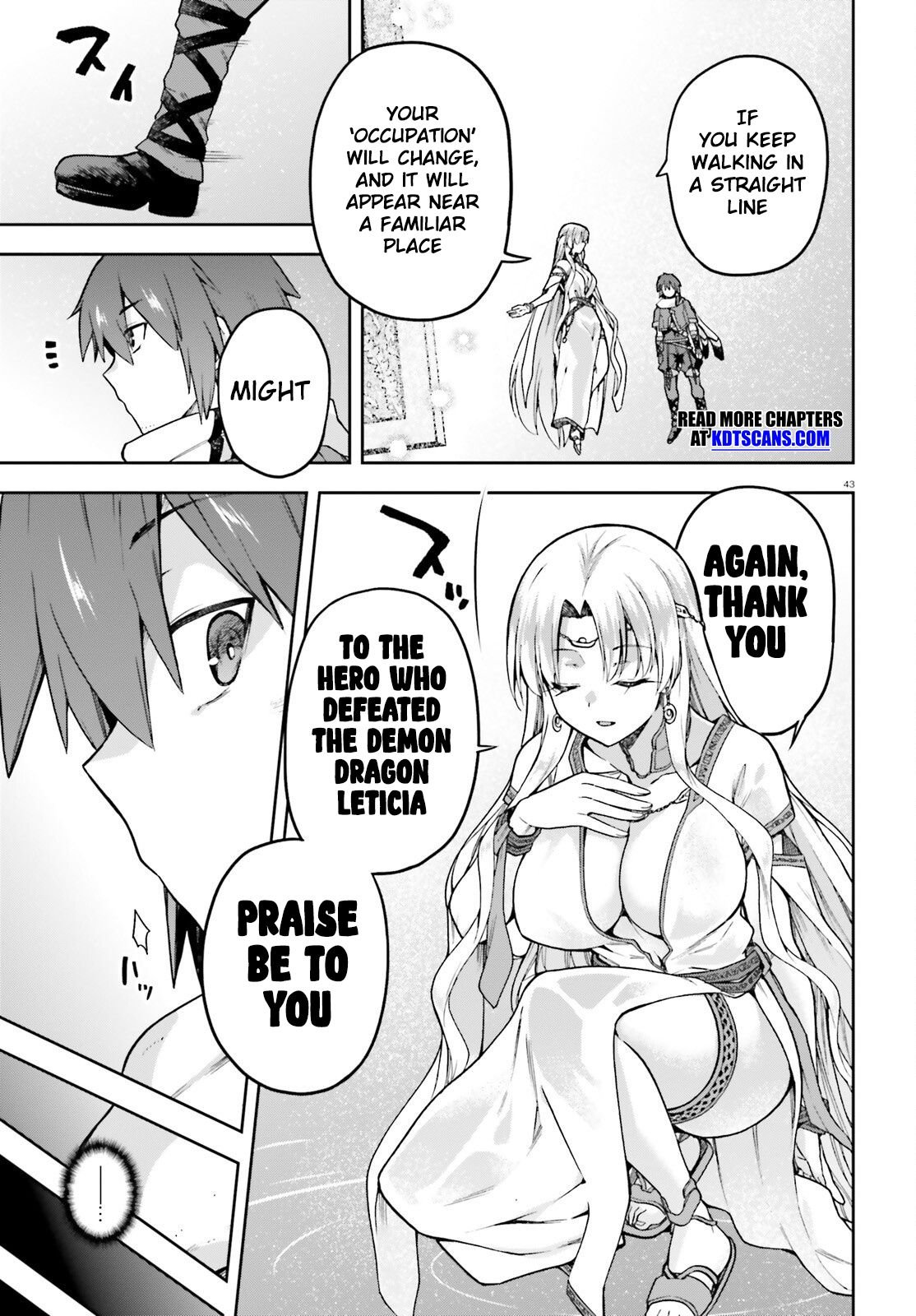 Adventurer Life After Defeating the Final Boss: Beautiful Girls with Complicated Circumstances Become Extremely Attached to Me in the Starting Town Chapter 1 - Page 40