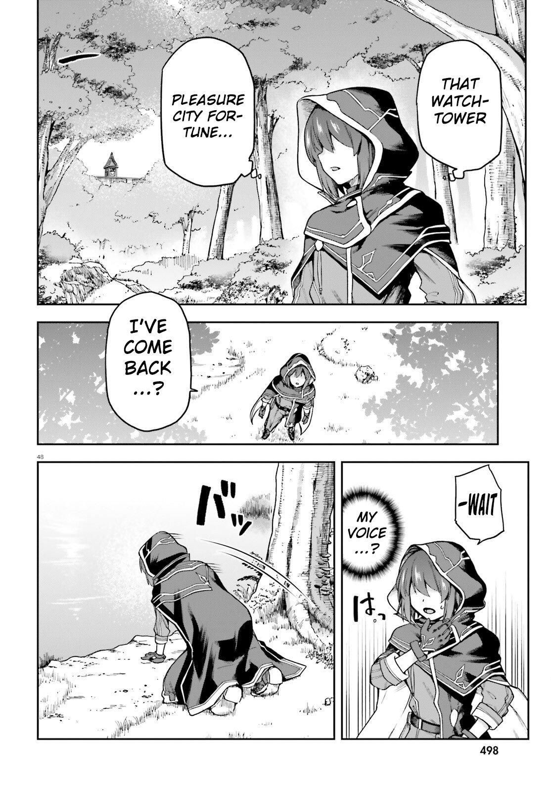 Adventurer Life After Defeating the Final Boss: Beautiful Girls with Complicated Circumstances Become Extremely Attached to Me in the Starting Town Chapter 1 - Page 45