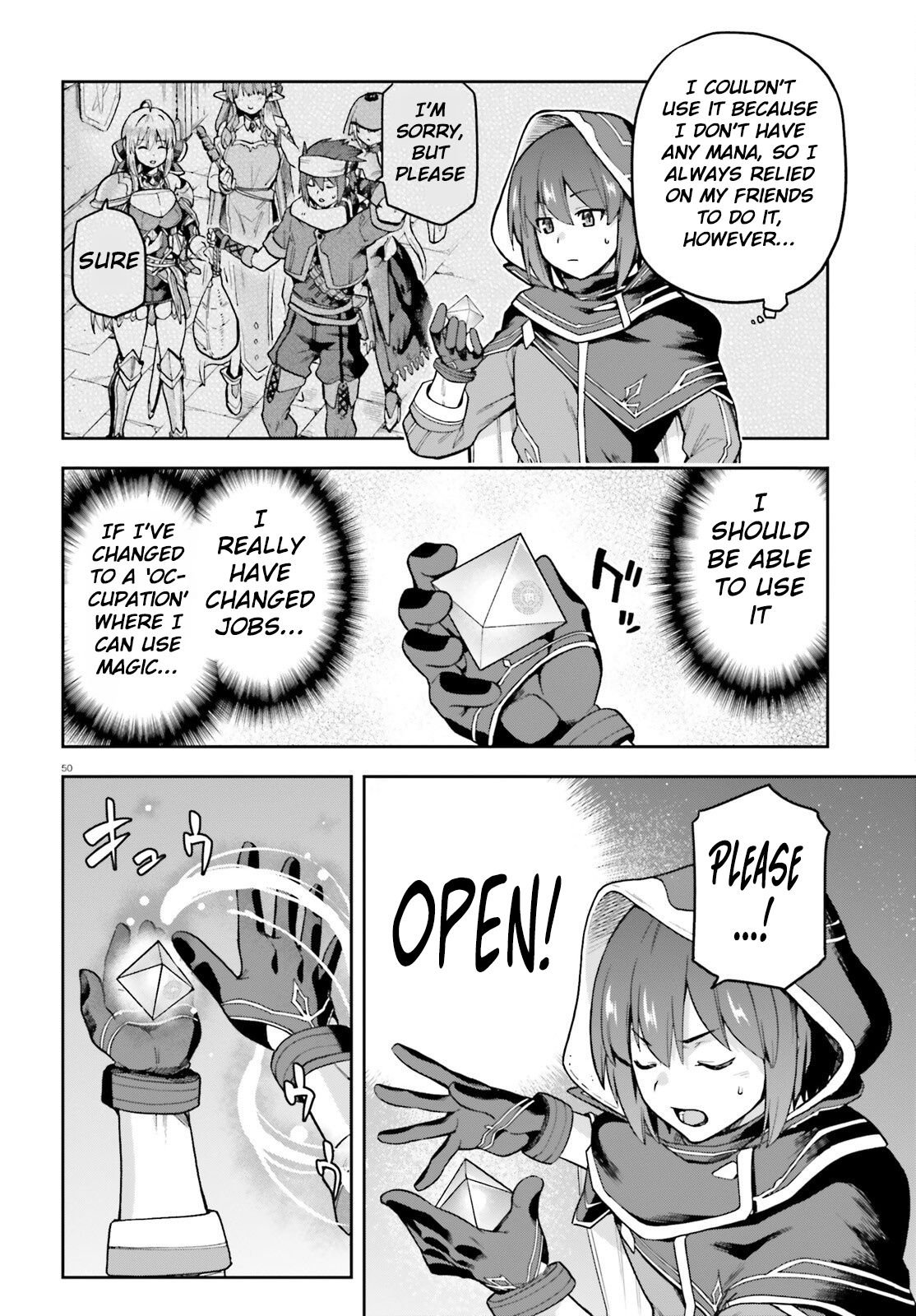 Adventurer Life After Defeating the Final Boss: Beautiful Girls with Complicated Circumstances Become Extremely Attached to Me in the Starting Town Chapter 1 - Page 47
