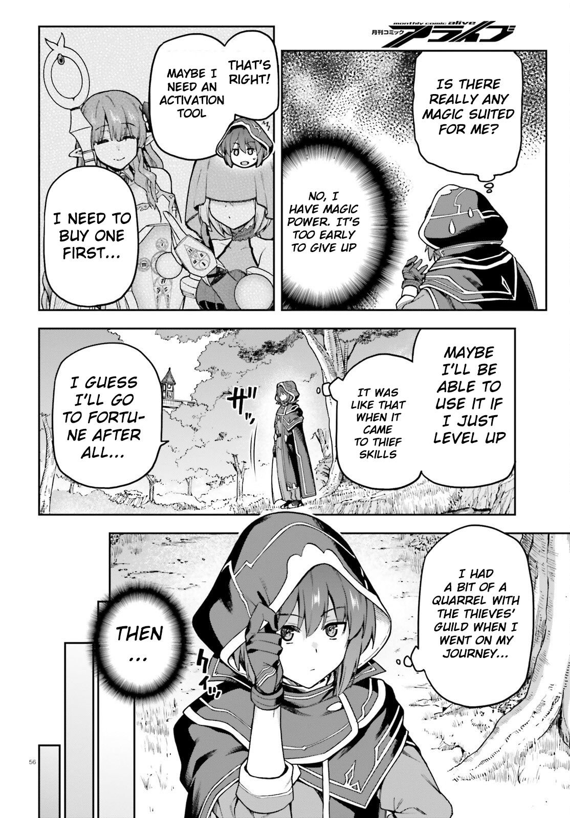Adventurer Life After Defeating the Final Boss: Beautiful Girls with Complicated Circumstances Become Extremely Attached to Me in the Starting Town Chapter 1 - Page 53