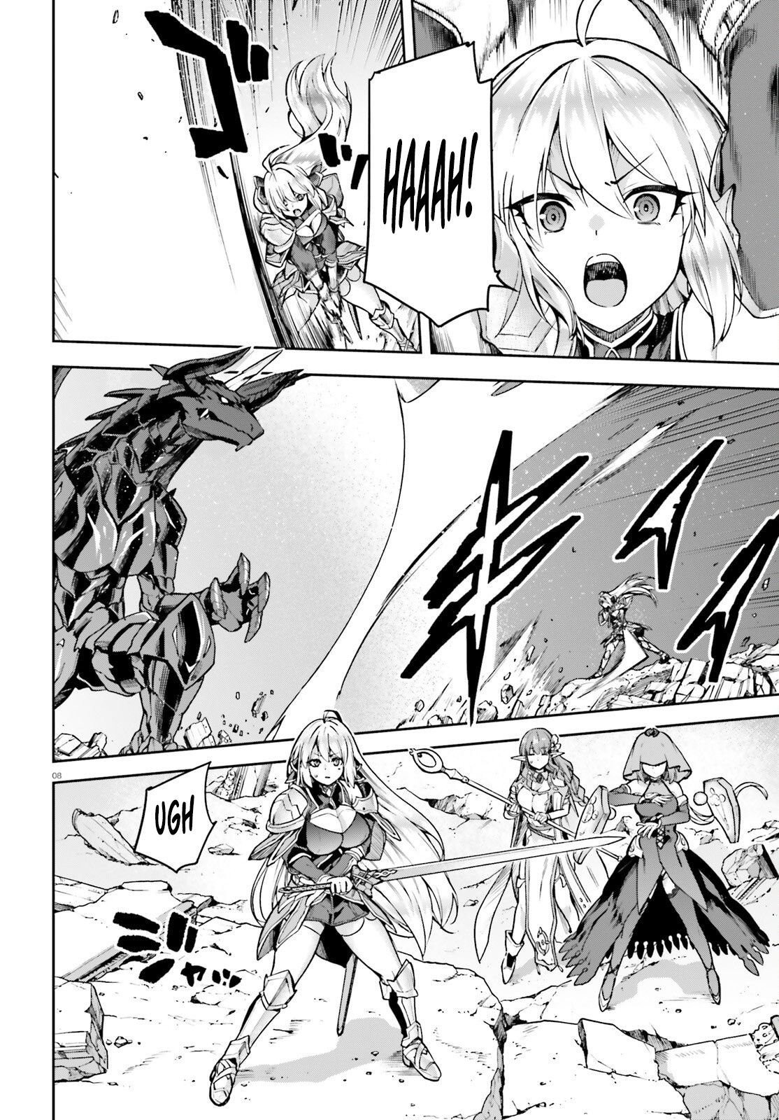 Adventurer Life After Defeating the Final Boss: Beautiful Girls with Complicated Circumstances Become Extremely Attached to Me in the Starting Town Chapter 1 - Page 6