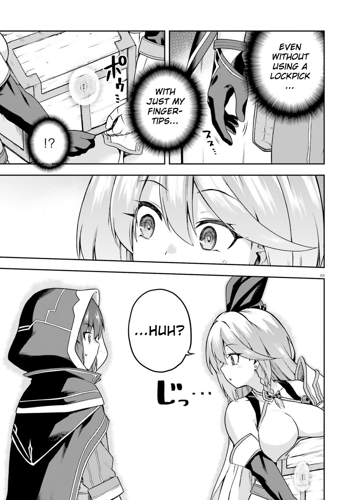 Adventurer Life After Defeating the Final Boss: Beautiful Girls with Complicated Circumstances Become Extremely Attached to Me in the Starting Town Chapter 1 - Page 62