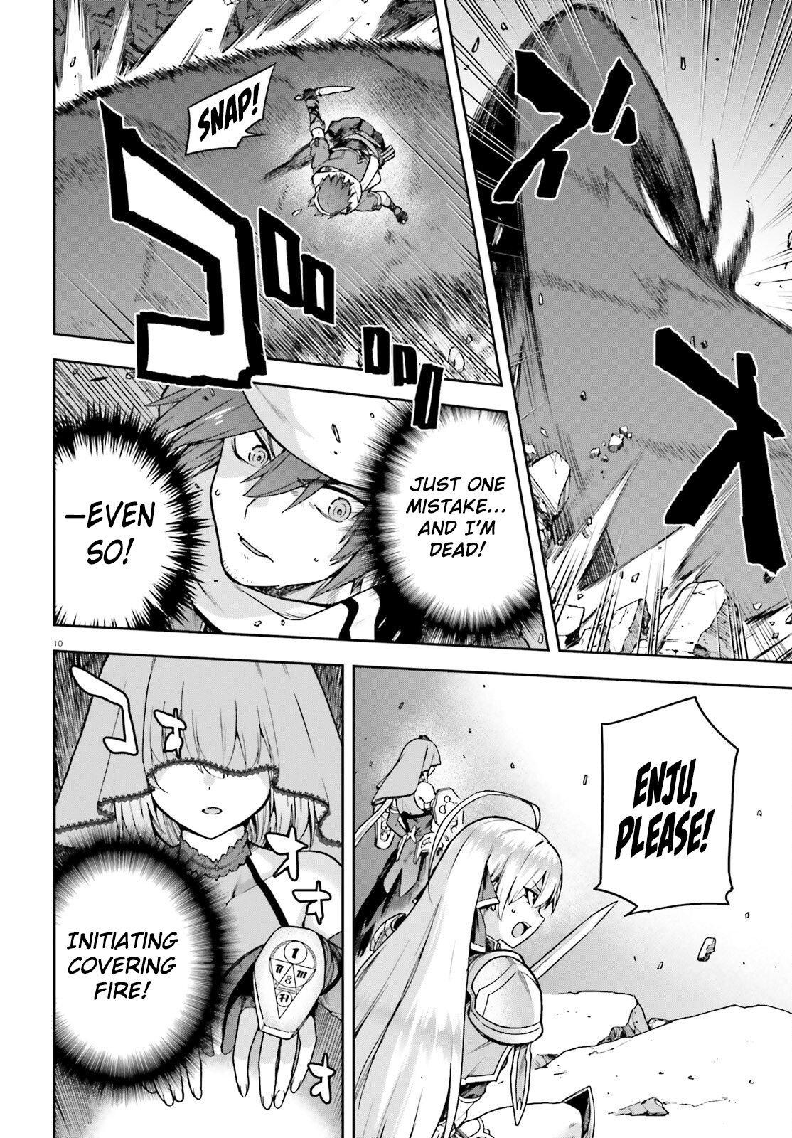 Adventurer Life After Defeating the Final Boss: Beautiful Girls with Complicated Circumstances Become Extremely Attached to Me in the Starting Town Chapter 1 - Page 8