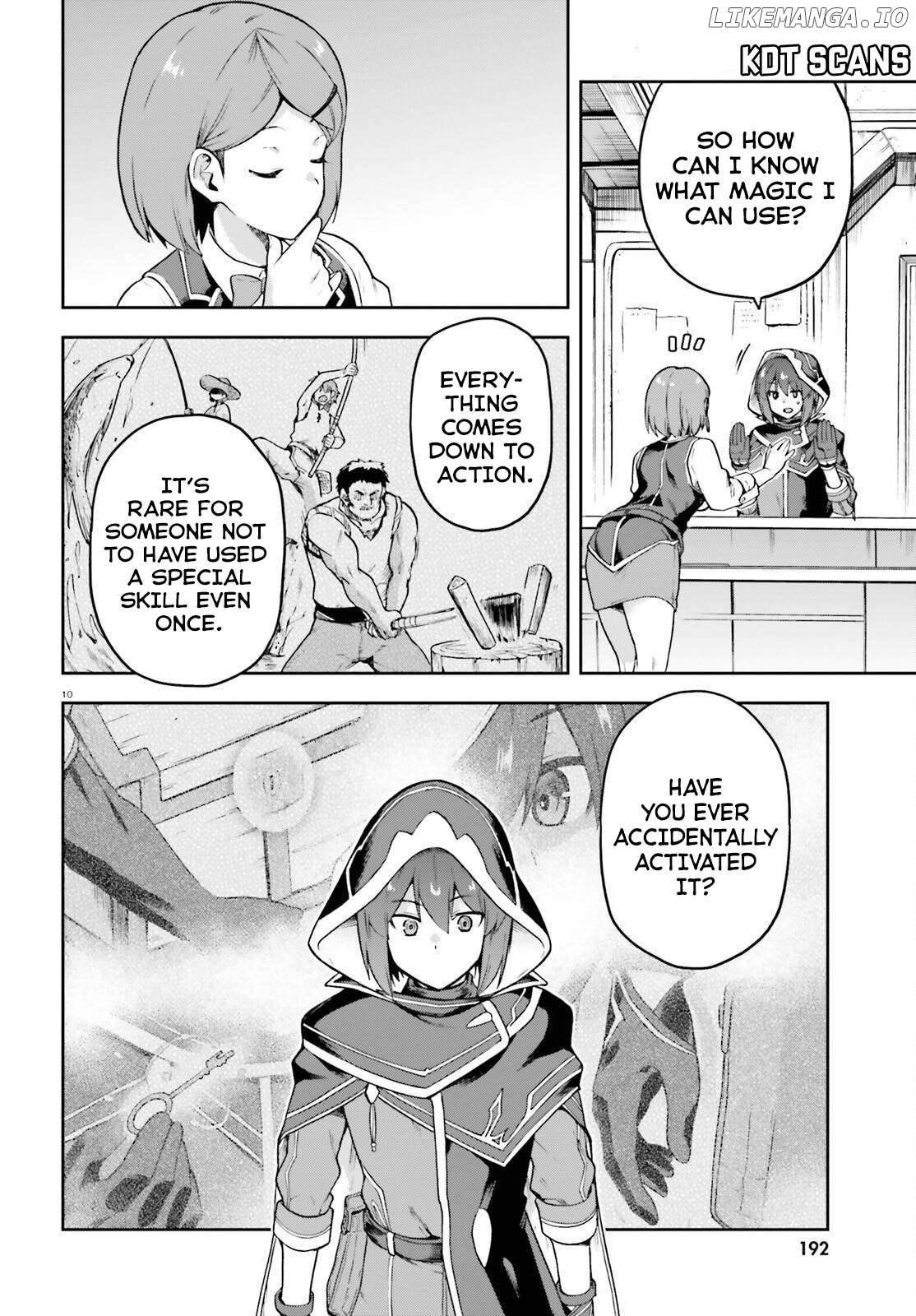 Adventurer Life After Defeating the Final Boss: Beautiful Girls with Complicated Circumstances Become Extremely Attached to Me in the Starting Town Chapter 2 - Page 11