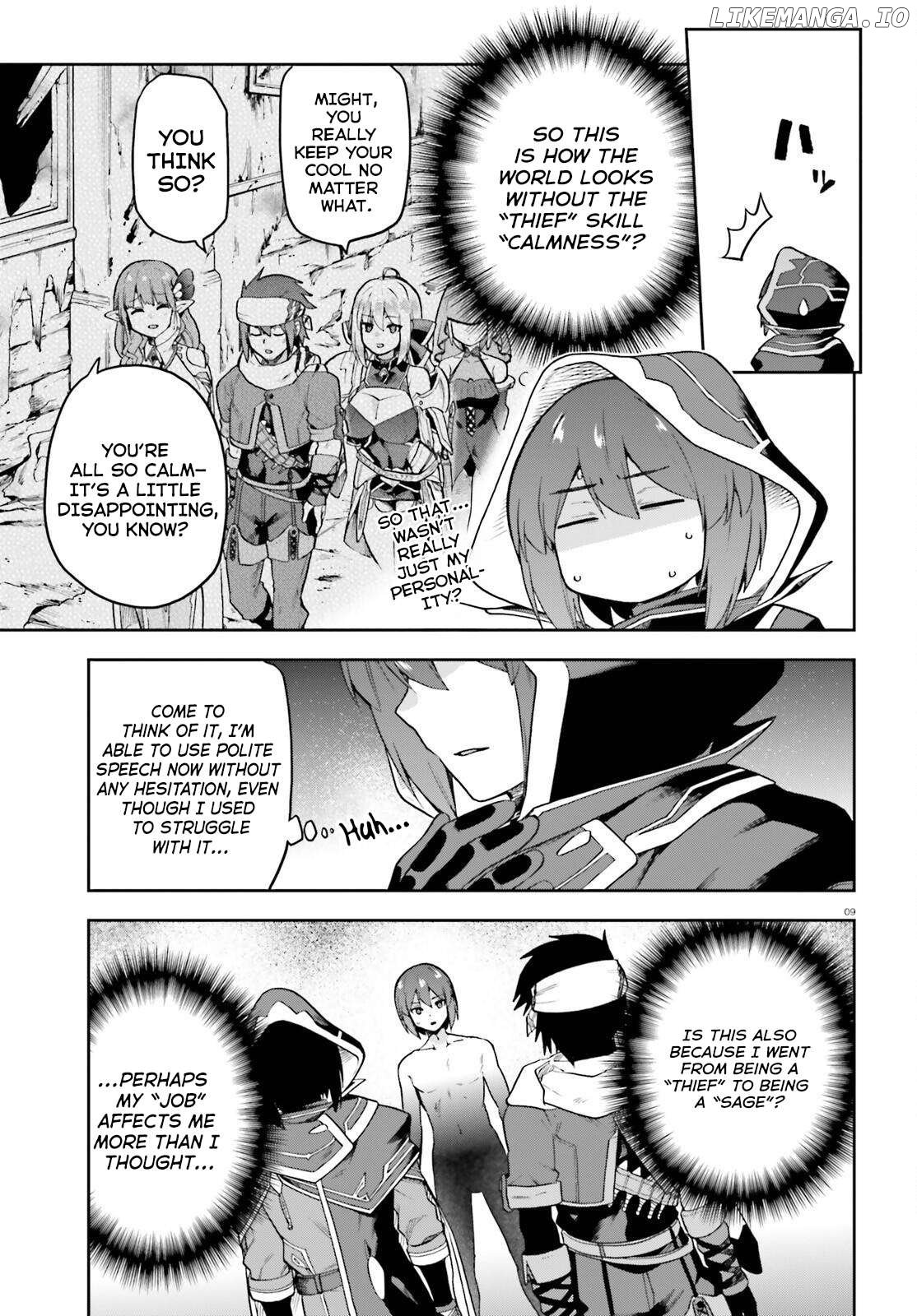 Adventurer Life After Defeating the Final Boss: Beautiful Girls with Complicated Circumstances Become Extremely Attached to Me in the Starting Town Chapter 2 - Page 10