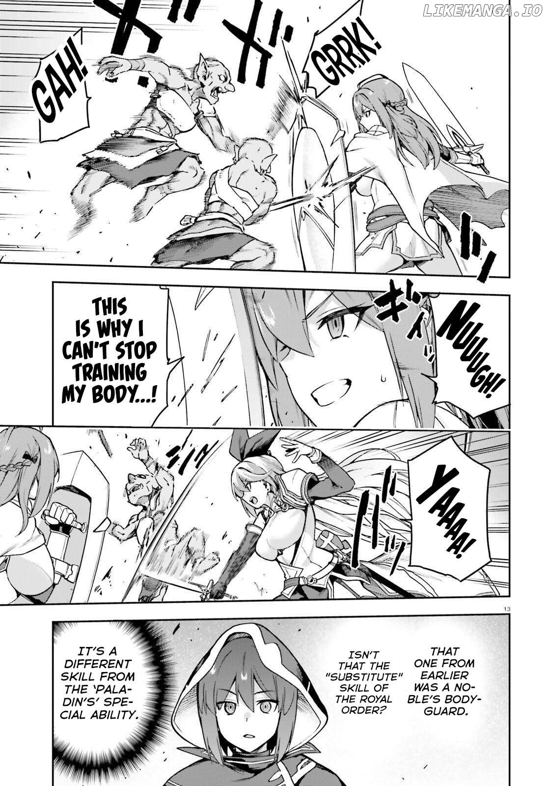 Adventurer Life After Defeating the Final Boss: Beautiful Girls with Complicated Circumstances Become Extremely Attached to Me in the Starting Town Chapter 3 - Page 14