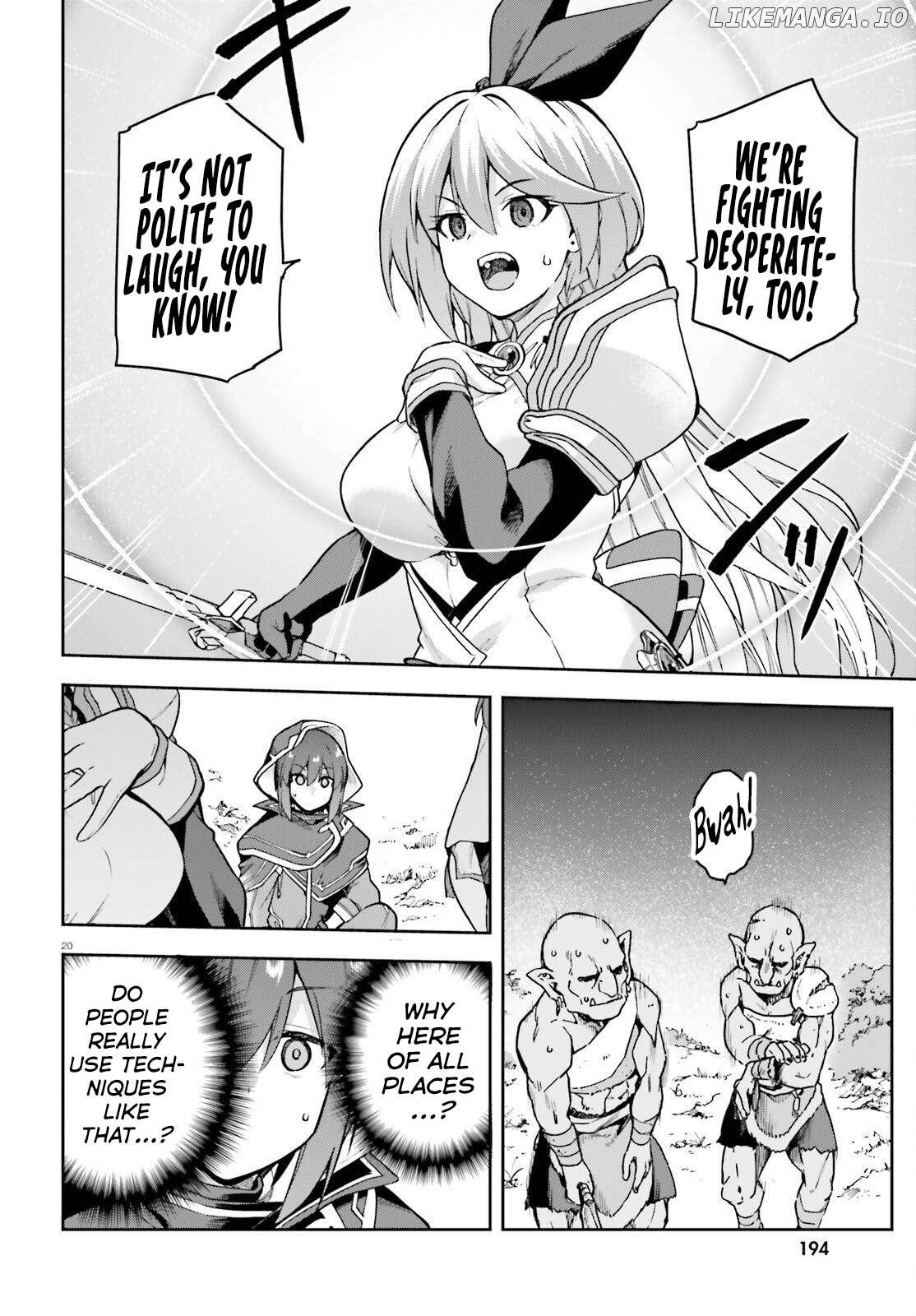 Adventurer Life After Defeating the Final Boss: Beautiful Girls with Complicated Circumstances Become Extremely Attached to Me in the Starting Town Chapter 3 - Page 21