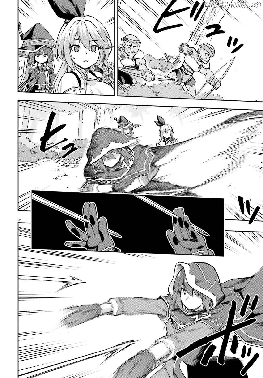 Adventurer Life After Defeating the Final Boss: Beautiful Girls with Complicated Circumstances Become Extremely Attached to Me in the Starting Town Chapter 3 - Page 23