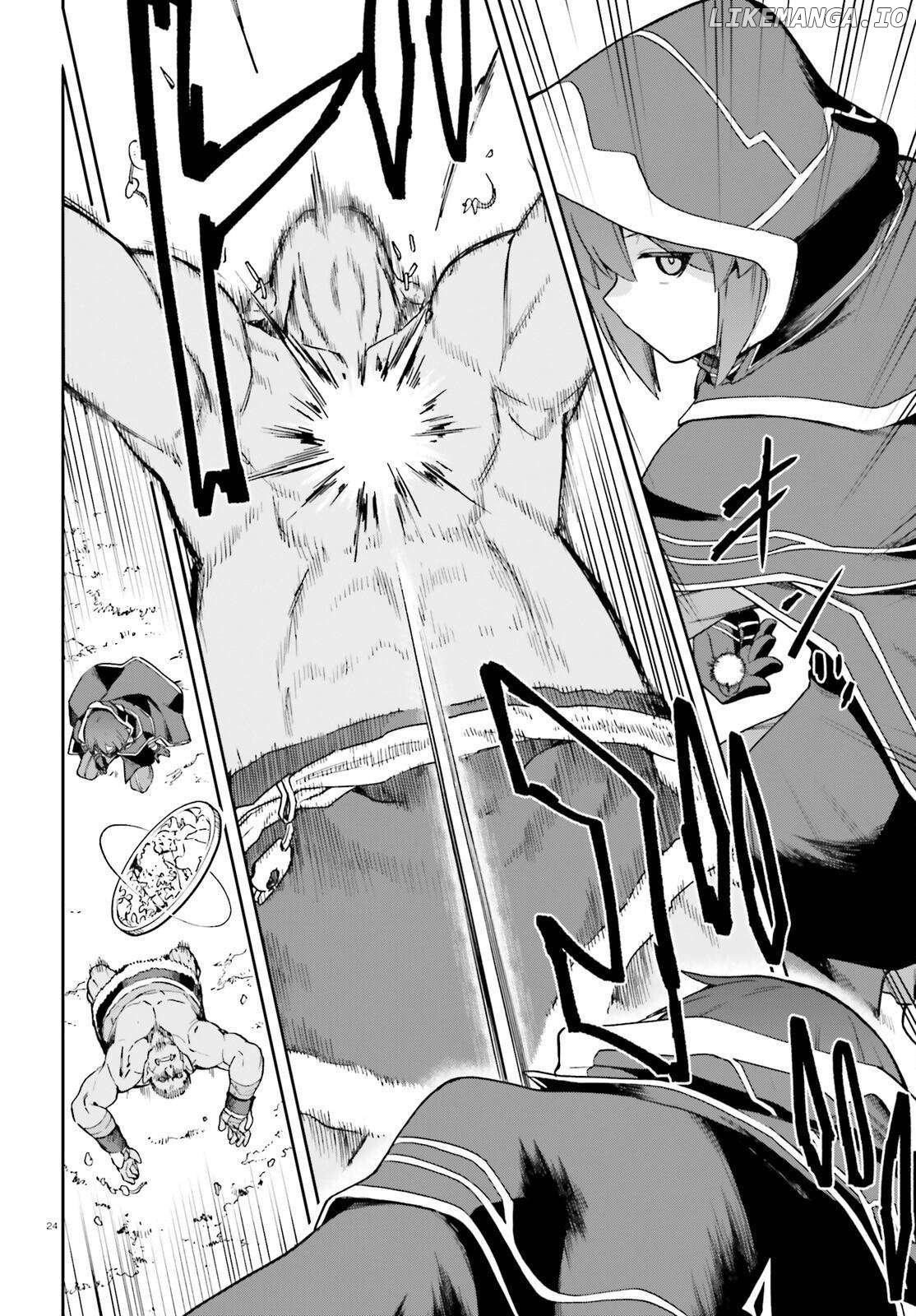 Adventurer Life After Defeating the Final Boss: Beautiful Girls with Complicated Circumstances Become Extremely Attached to Me in the Starting Town Chapter 3 - Page 25