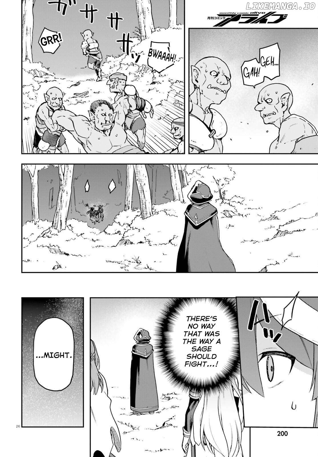 Adventurer Life After Defeating the Final Boss: Beautiful Girls with Complicated Circumstances Become Extremely Attached to Me in the Starting Town Chapter 3 - Page 27