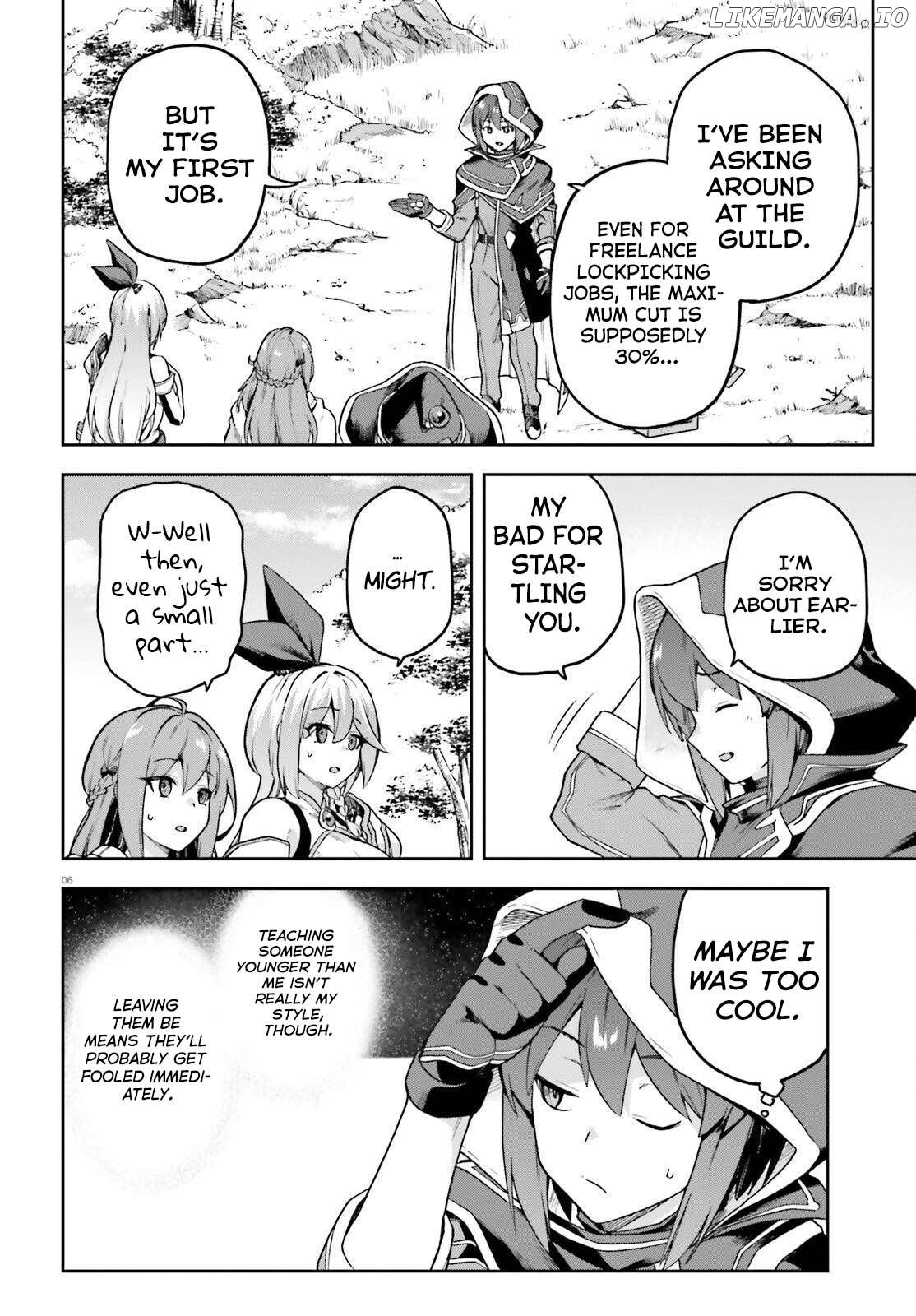 Adventurer Life After Defeating the Final Boss: Beautiful Girls with Complicated Circumstances Become Extremely Attached to Me in the Starting Town Chapter 3 - Page 7