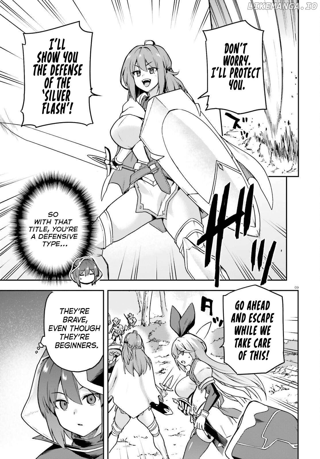 Adventurer Life After Defeating the Final Boss: Beautiful Girls with Complicated Circumstances Become Extremely Attached to Me in the Starting Town Chapter 3 - Page 10