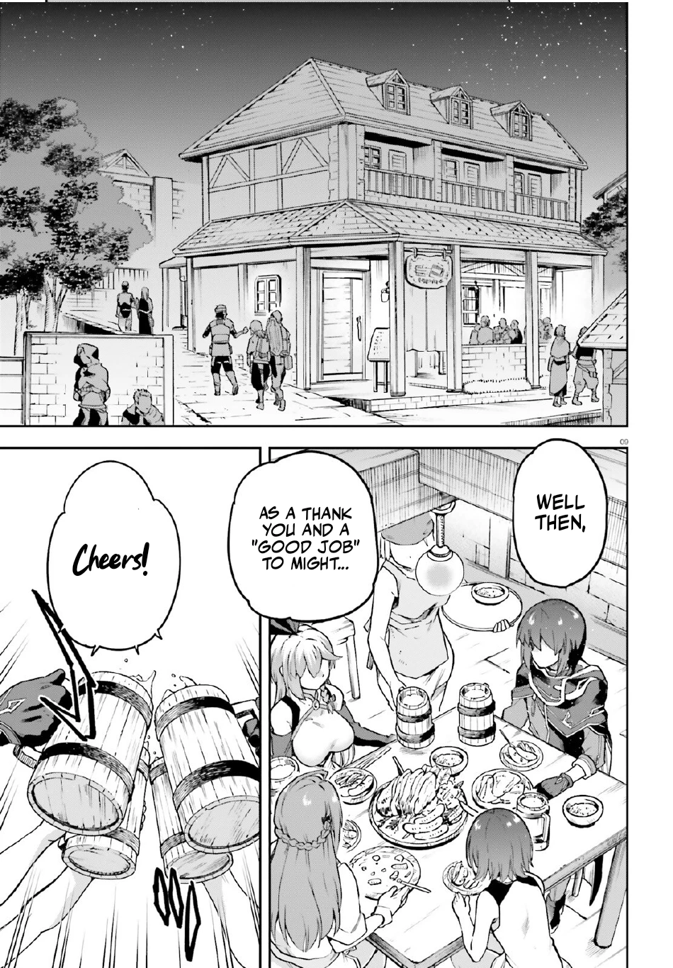 Adventurer Life After Defeating the Final Boss: Beautiful Girls with Complicated Circumstances Become Extremely Attached to Me in the Starting Town Chapter 4.1 - Page 9