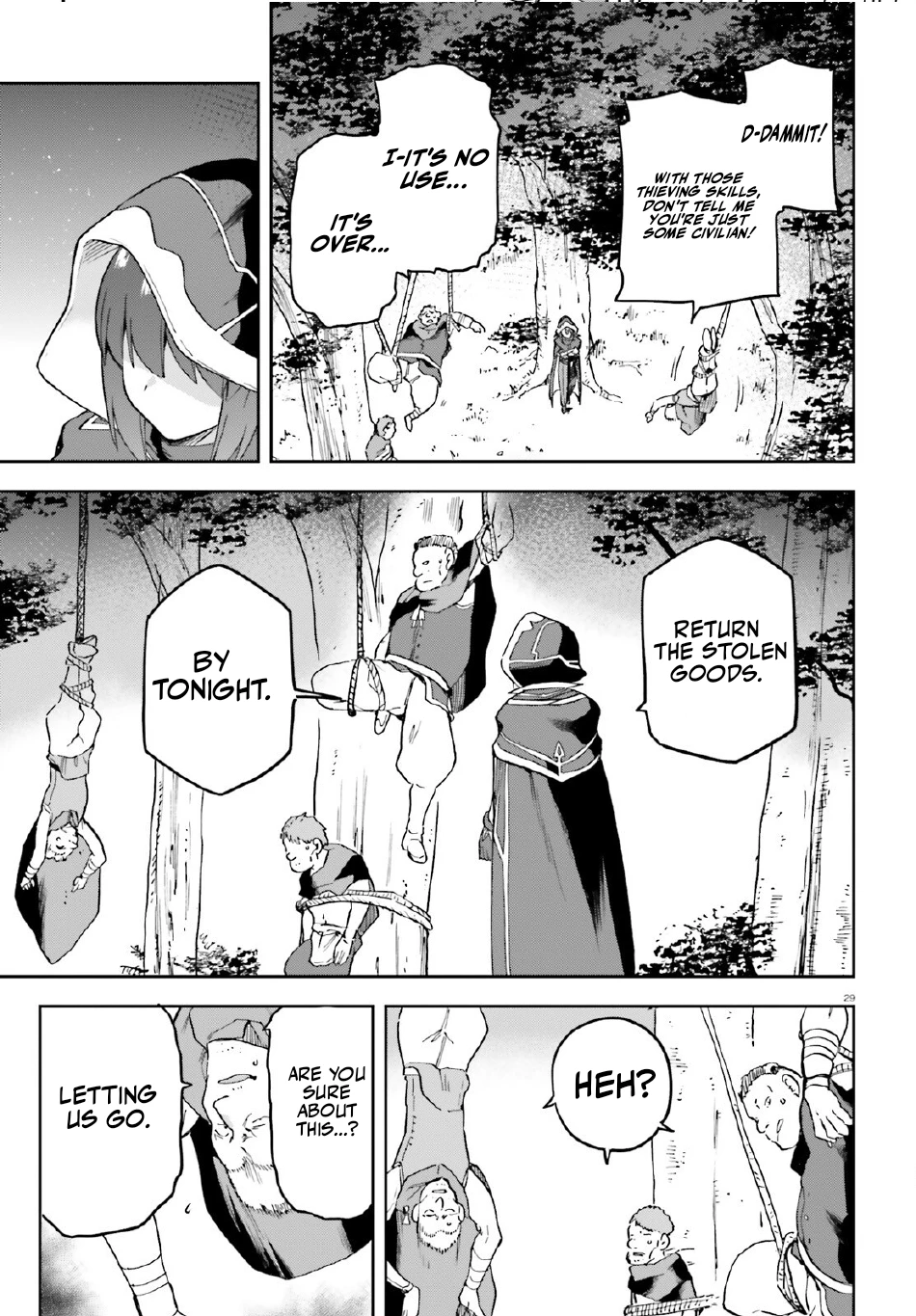 Adventurer Life After Defeating the Final Boss: Beautiful Girls with Complicated Circumstances Become Extremely Attached to Me in the Starting Town Chapter 4.2 - Page 11