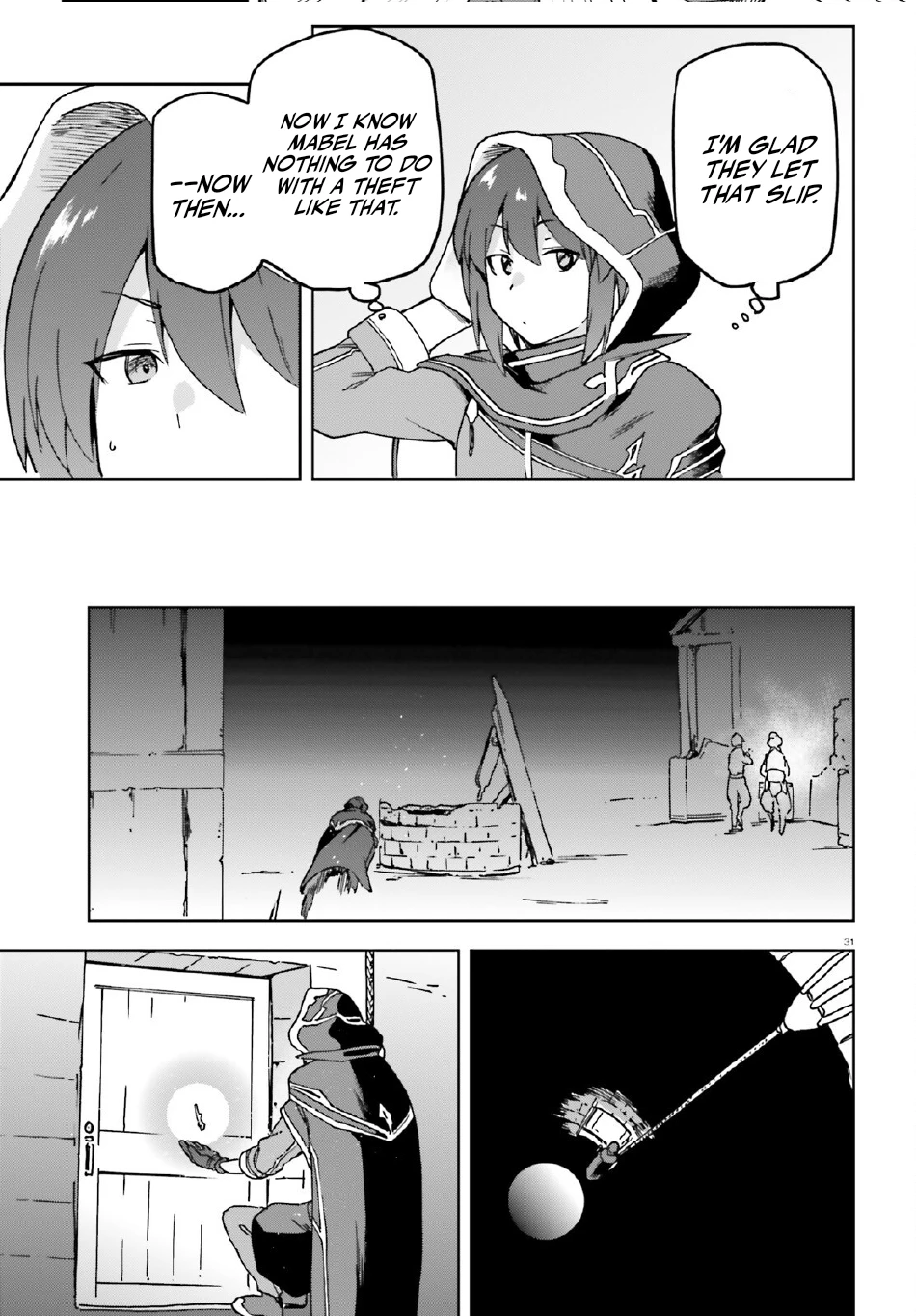Adventurer Life After Defeating the Final Boss: Beautiful Girls with Complicated Circumstances Become Extremely Attached to Me in the Starting Town Chapter 4.2 - Page 13