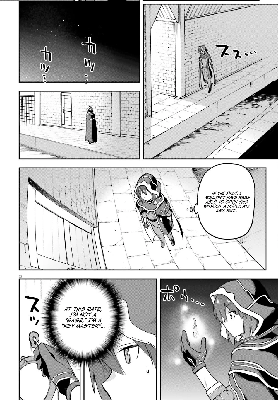 Adventurer Life After Defeating the Final Boss: Beautiful Girls with Complicated Circumstances Become Extremely Attached to Me in the Starting Town Chapter 4.2 - Page 14