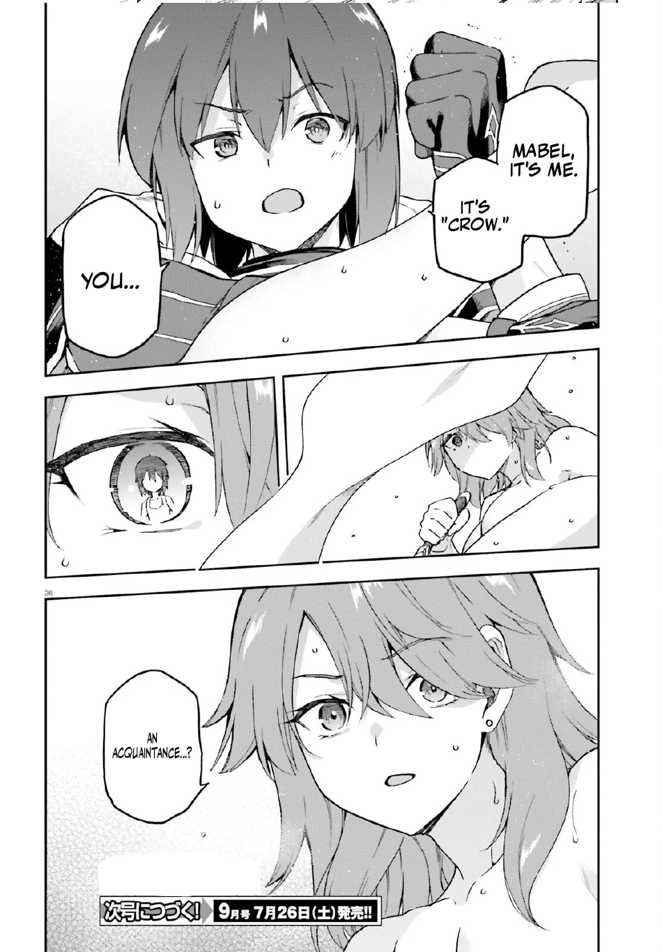 Adventurer Life After Defeating the Final Boss: Beautiful Girls with Complicated Circumstances Become Extremely Attached to Me in the Starting Town Chapter 4.2 - Page 18