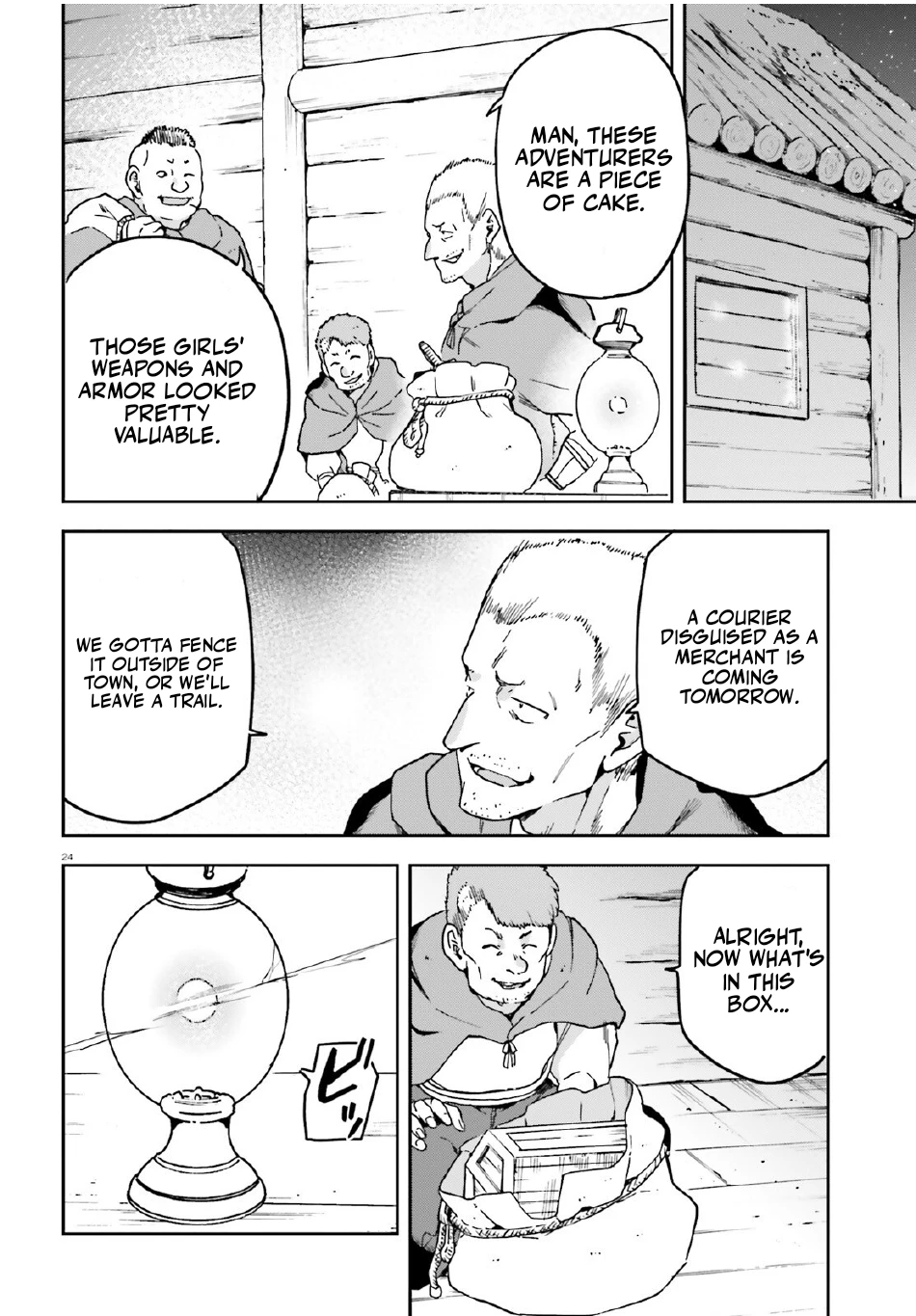 Adventurer Life After Defeating the Final Boss: Beautiful Girls with Complicated Circumstances Become Extremely Attached to Me in the Starting Town Chapter 4.2 - Page 6
