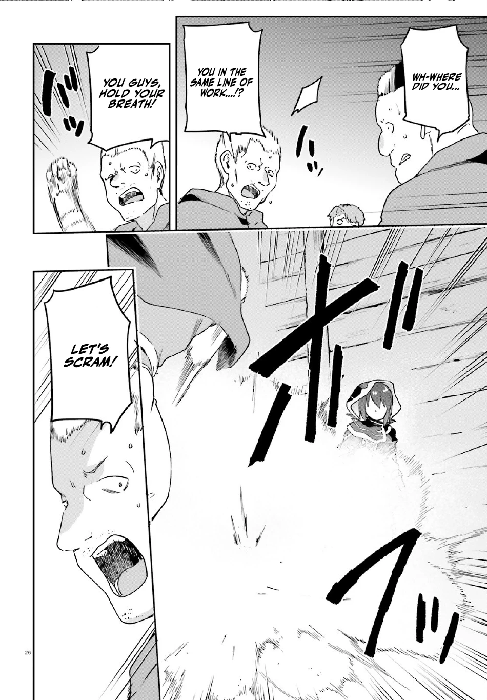 Adventurer Life After Defeating the Final Boss: Beautiful Girls with Complicated Circumstances Become Extremely Attached to Me in the Starting Town Chapter 4.2 - Page 8