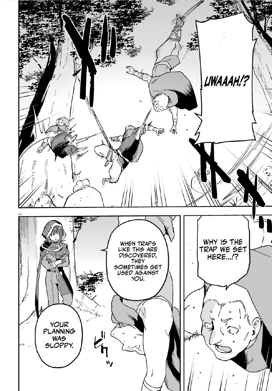 Adventurer Life After Defeating the Final Boss: Beautiful Girls with Complicated Circumstances Become Extremely Attached to Me in the Starting Town Chapter 4.2 - Page 10