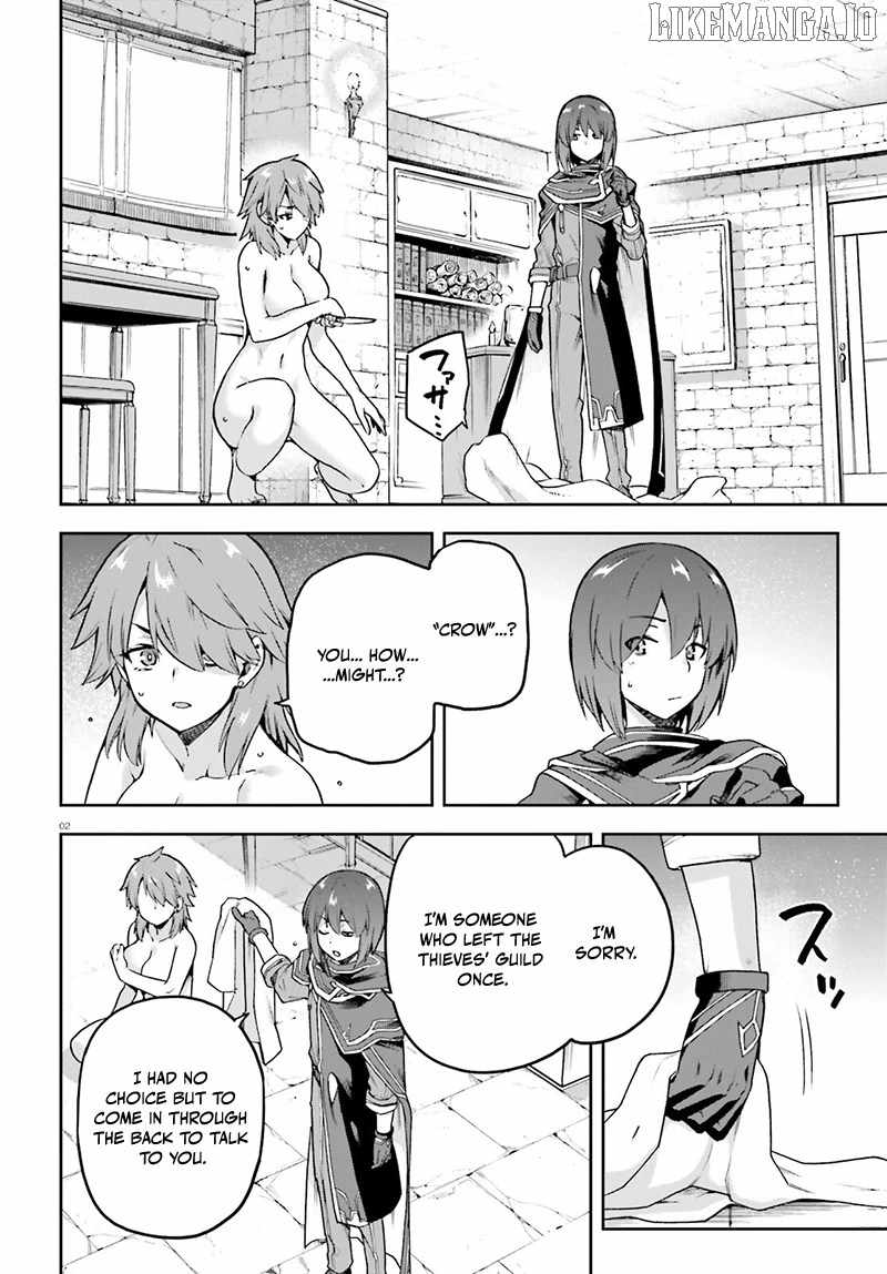 Adventurer Life After Defeating the Final Boss: Beautiful Girls with Complicated Circumstances Become Extremely Attached to Me in the Starting Town Chapter 5.1 - Page 2