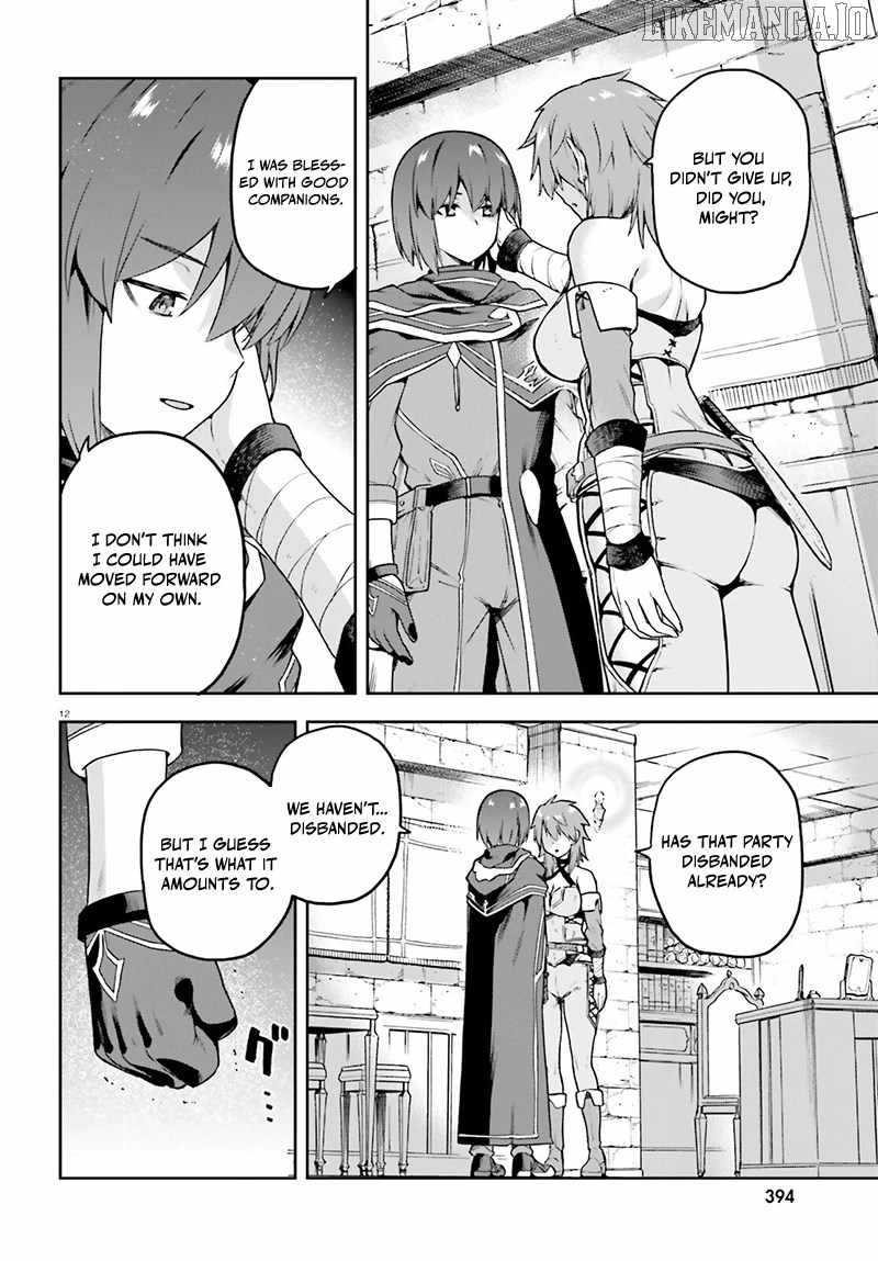 Adventurer Life After Defeating the Final Boss: Beautiful Girls with Complicated Circumstances Become Extremely Attached to Me in the Starting Town Chapter 5.1 - Page 12
