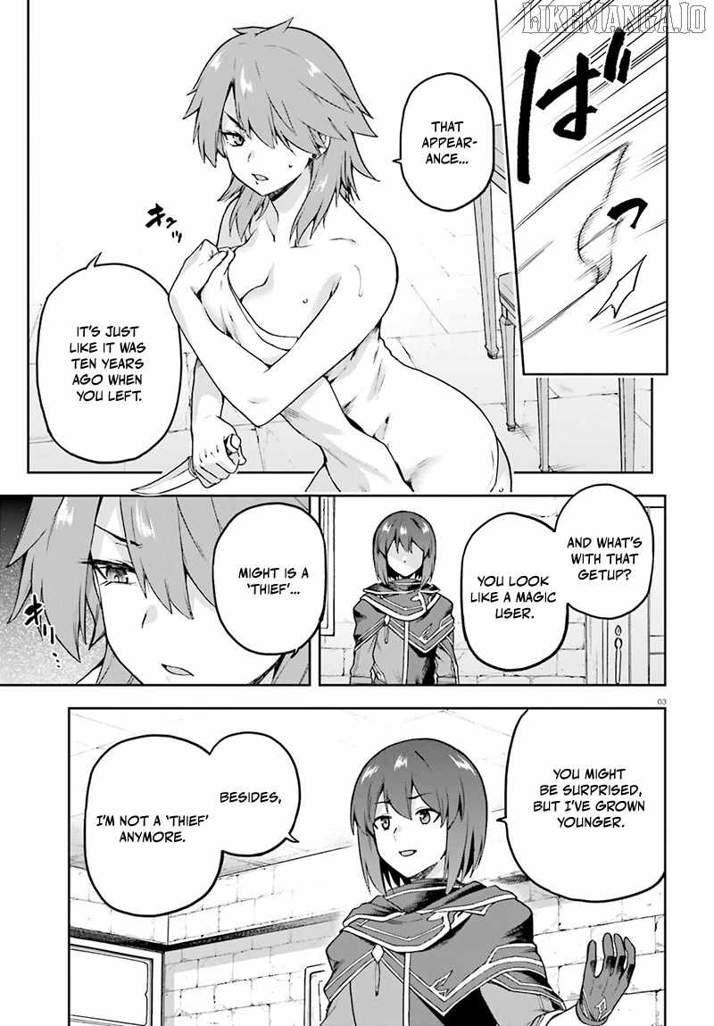 Adventurer Life After Defeating the Final Boss: Beautiful Girls with Complicated Circumstances Become Extremely Attached to Me in the Starting Town Chapter 5.1 - Page 3