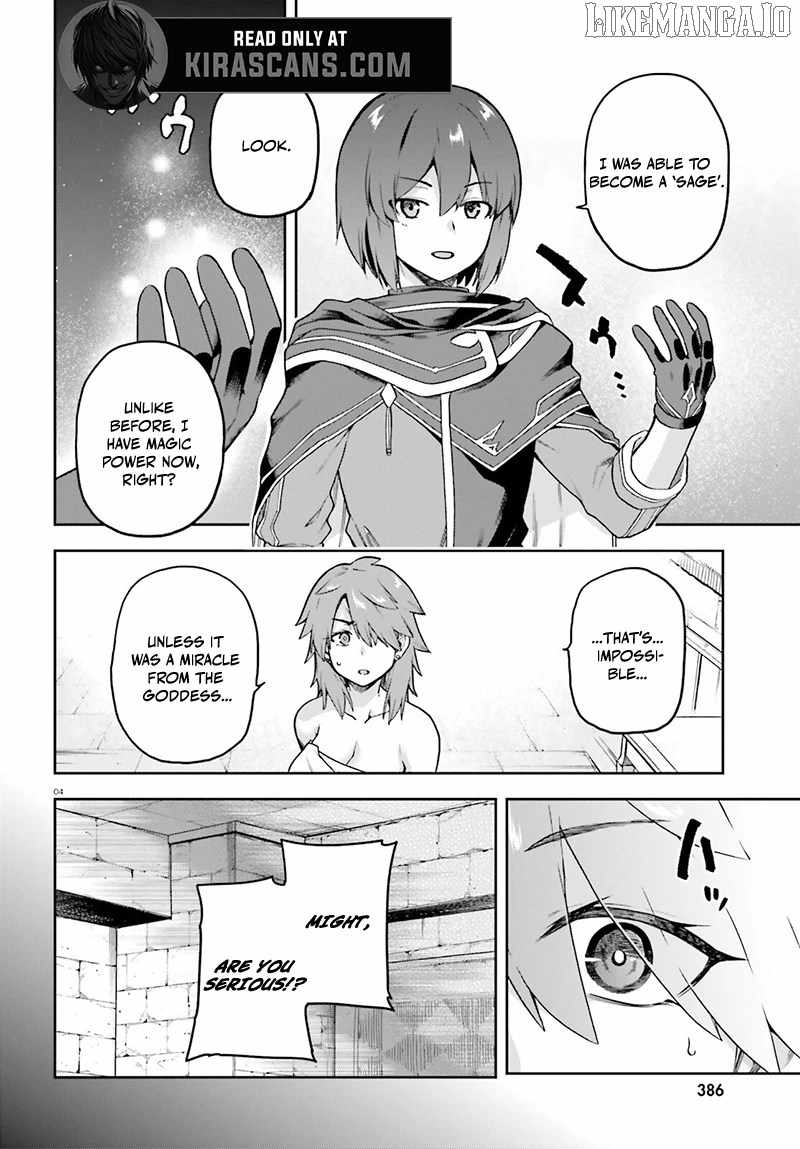 Adventurer Life After Defeating the Final Boss: Beautiful Girls with Complicated Circumstances Become Extremely Attached to Me in the Starting Town Chapter 5.1 - Page 4