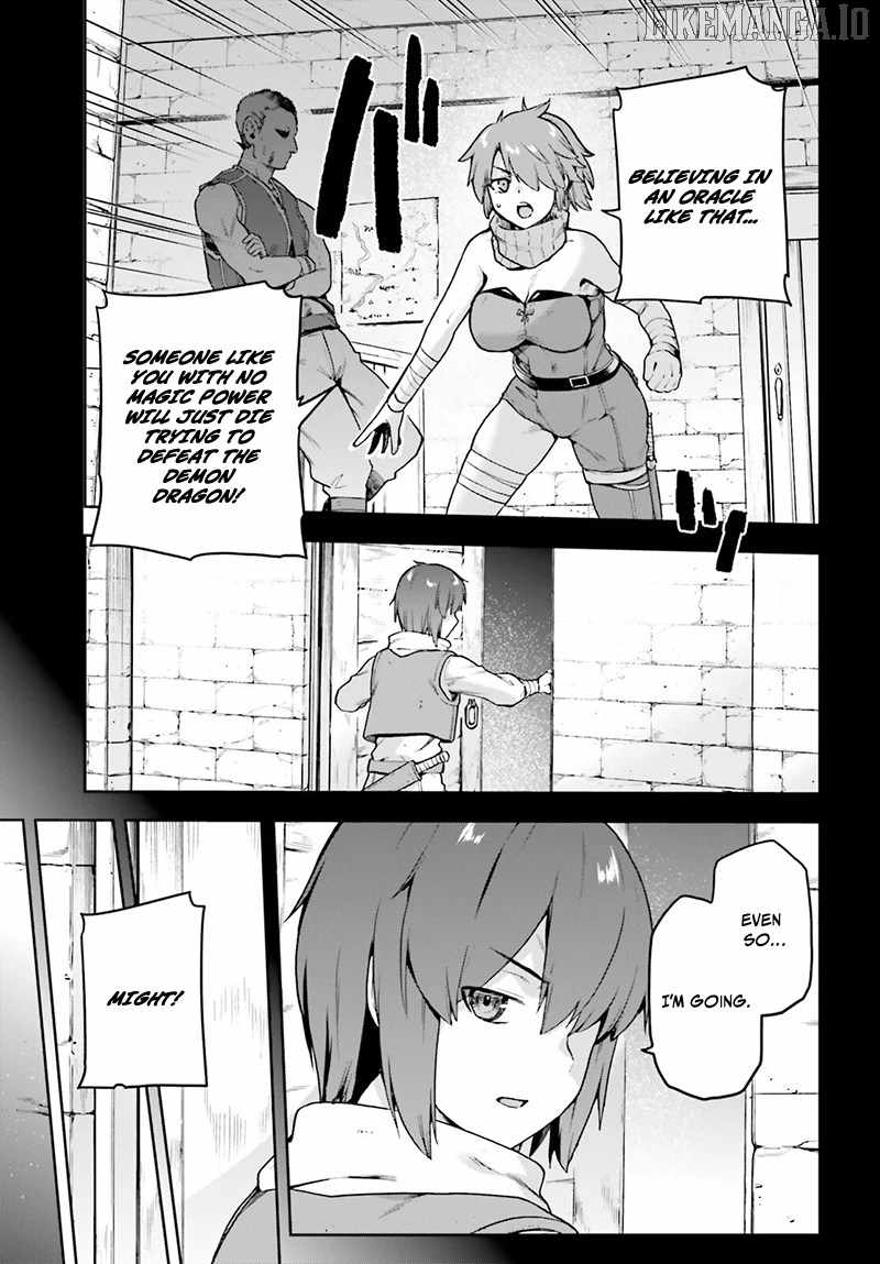Adventurer Life After Defeating the Final Boss: Beautiful Girls with Complicated Circumstances Become Extremely Attached to Me in the Starting Town Chapter 5.1 - Page 5