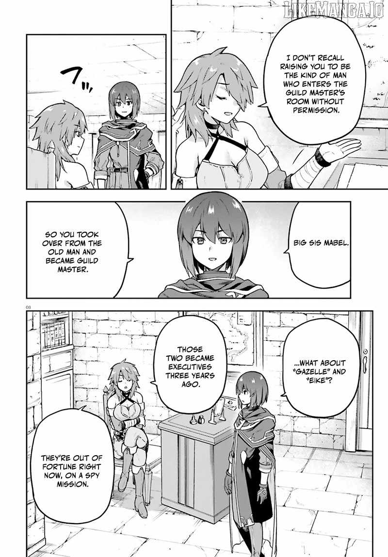 Adventurer Life After Defeating the Final Boss: Beautiful Girls with Complicated Circumstances Become Extremely Attached to Me in the Starting Town Chapter 5.1 - Page 8