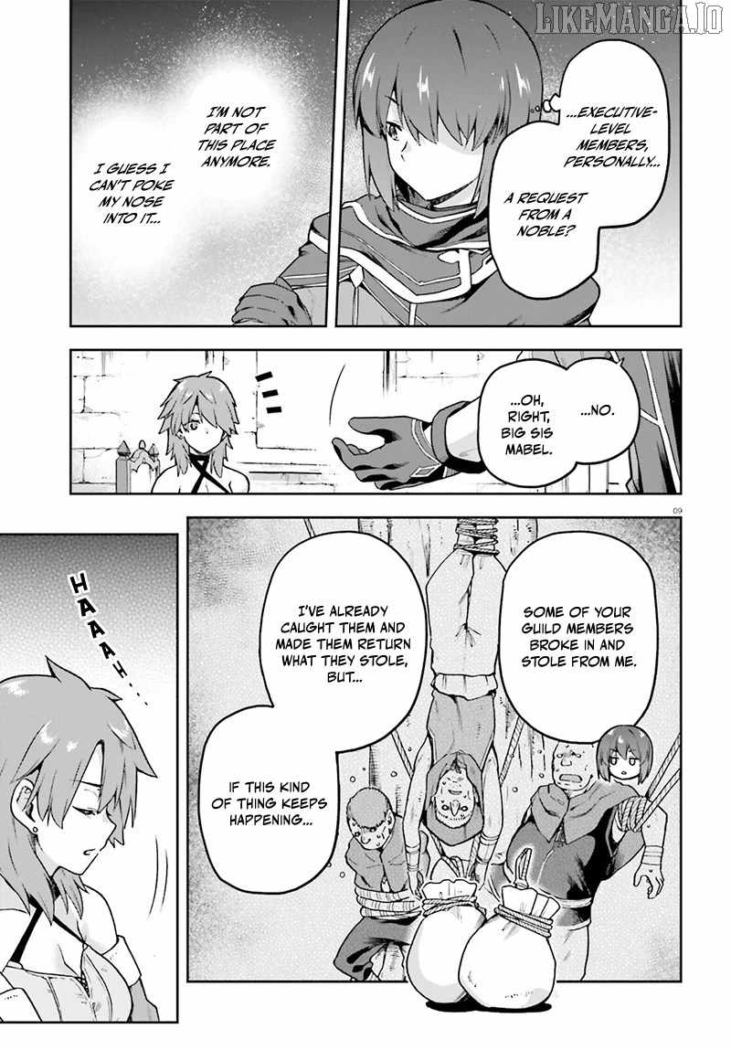 Adventurer Life After Defeating the Final Boss: Beautiful Girls with Complicated Circumstances Become Extremely Attached to Me in the Starting Town Chapter 5.1 - Page 9