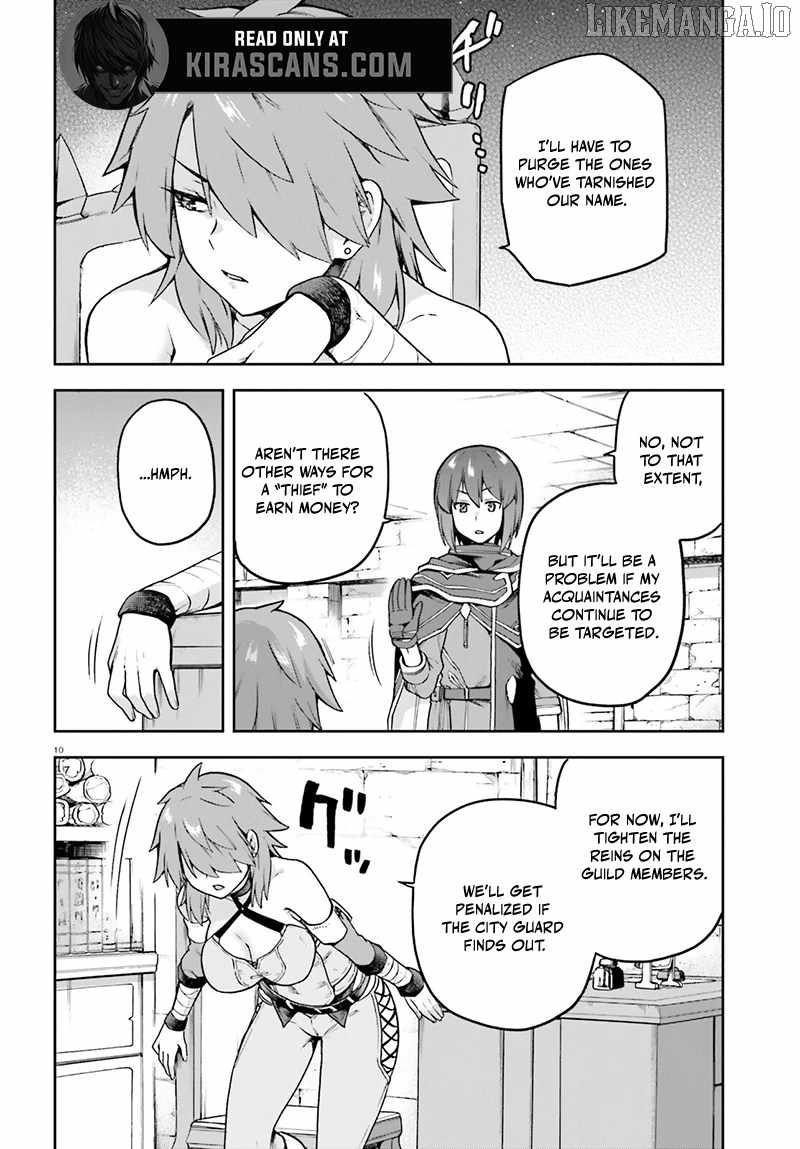 Adventurer Life After Defeating the Final Boss: Beautiful Girls with Complicated Circumstances Become Extremely Attached to Me in the Starting Town Chapter 5.1 - Page 10