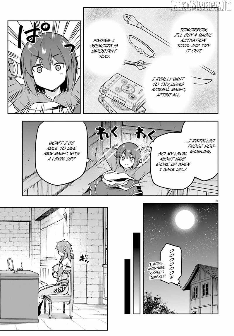 Adventurer Life After Defeating the Final Boss: Beautiful Girls with Complicated Circumstances Become Extremely Attached to Me in the Starting Town Chapter 5.2 - Page 2