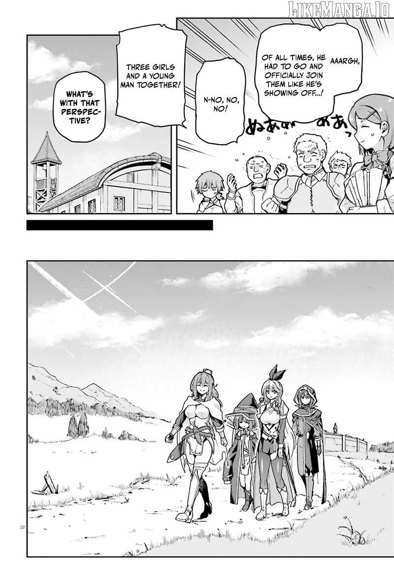Adventurer Life After Defeating the Final Boss: Beautiful Girls with Complicated Circumstances Become Extremely Attached to Me in the Starting Town Chapter 5.2 - Page 13