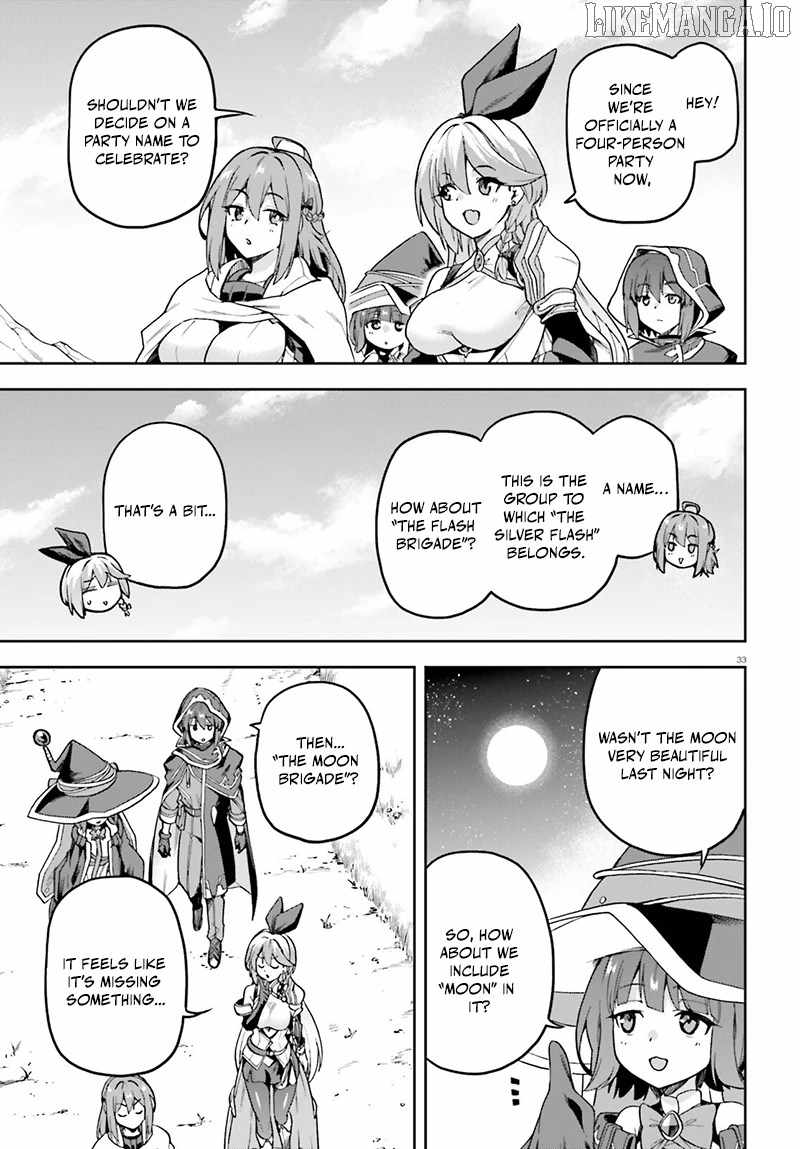 Adventurer Life After Defeating the Final Boss: Beautiful Girls with Complicated Circumstances Become Extremely Attached to Me in the Starting Town Chapter 5.2 - Page 14
