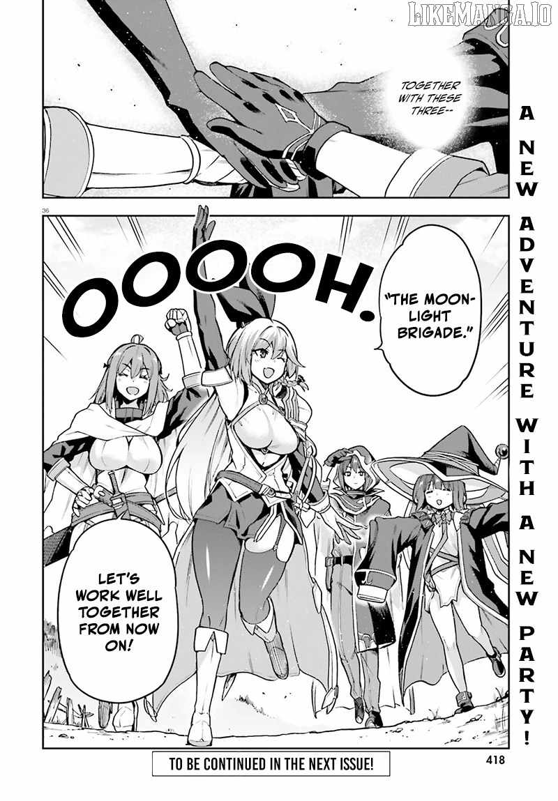 Adventurer Life After Defeating the Final Boss: Beautiful Girls with Complicated Circumstances Become Extremely Attached to Me in the Starting Town Chapter 5.2 - Page 17