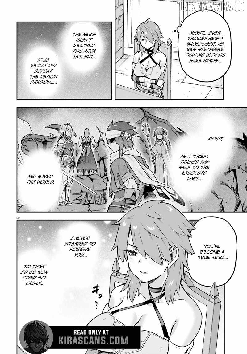Adventurer Life After Defeating the Final Boss: Beautiful Girls with Complicated Circumstances Become Extremely Attached to Me in the Starting Town Chapter 5.2 - Page 3