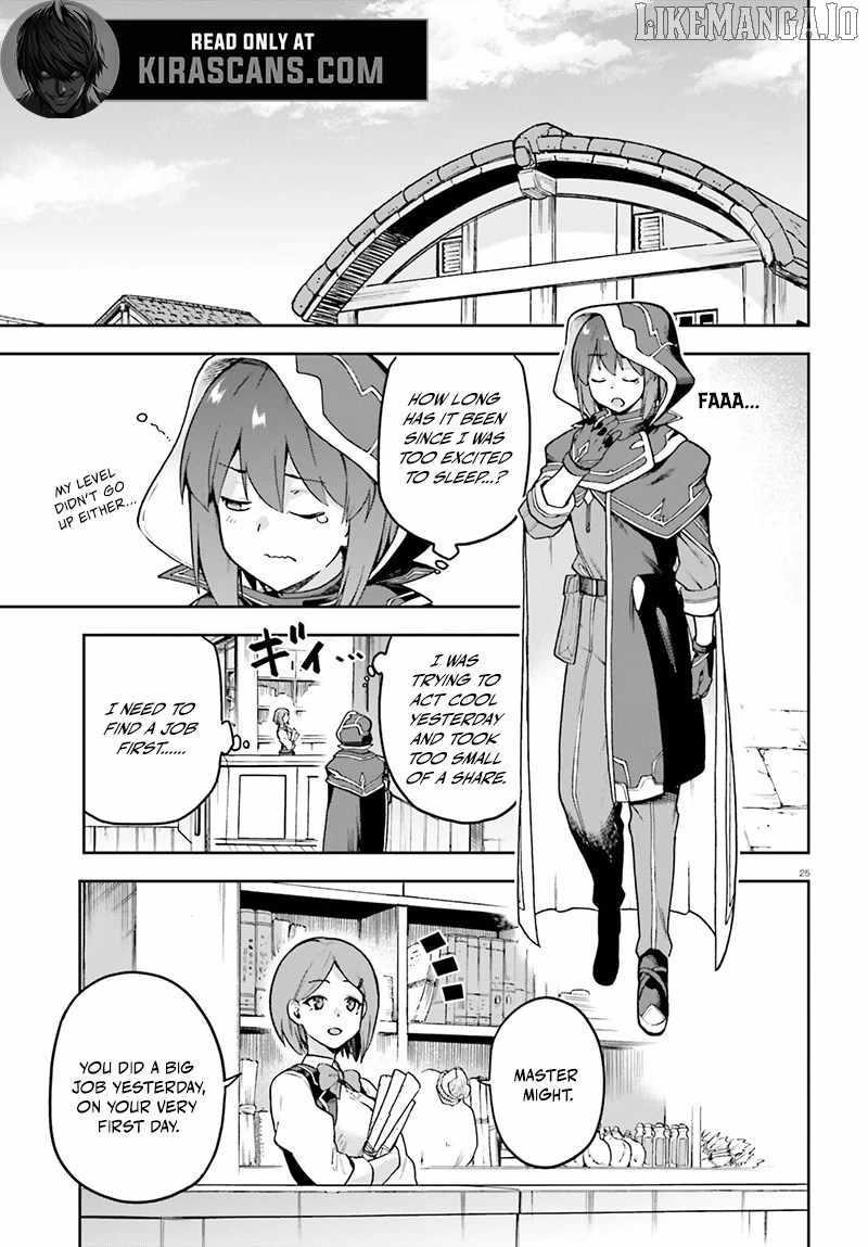 Adventurer Life After Defeating the Final Boss: Beautiful Girls with Complicated Circumstances Become Extremely Attached to Me in the Starting Town Chapter 5.2 - Page 6