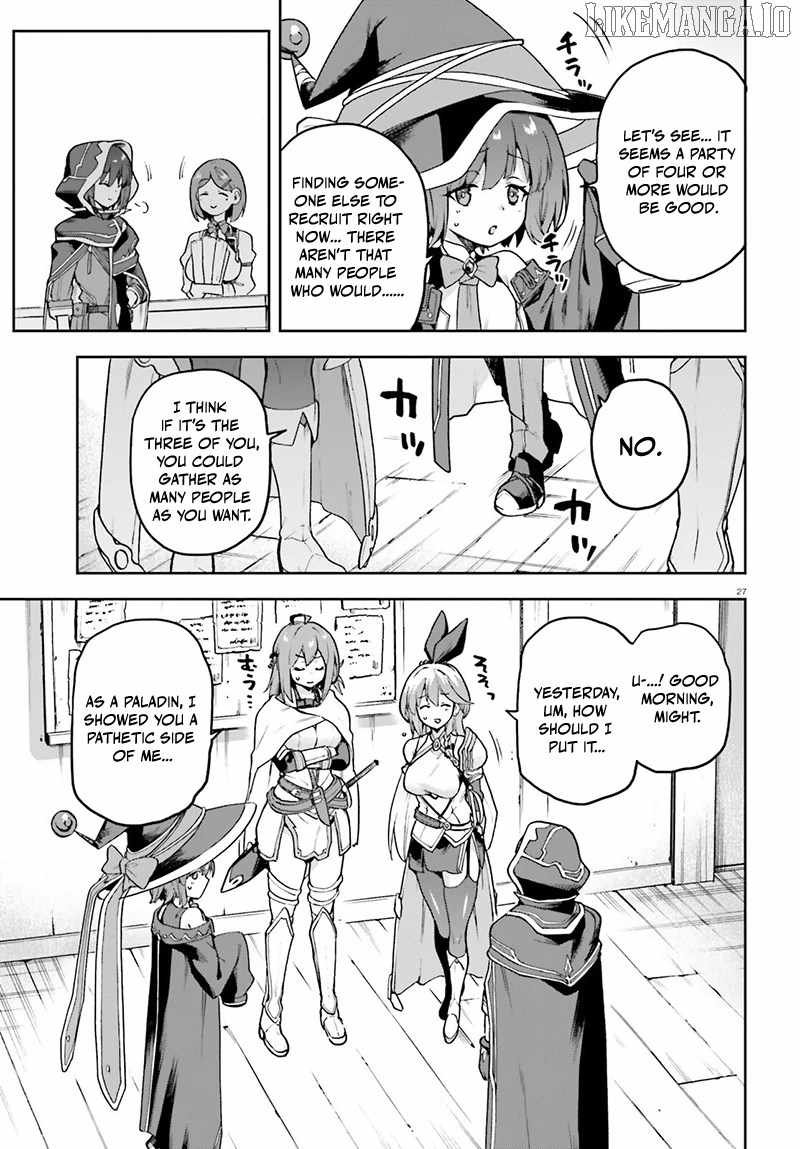 Adventurer Life After Defeating the Final Boss: Beautiful Girls with Complicated Circumstances Become Extremely Attached to Me in the Starting Town Chapter 5.2 - Page 8