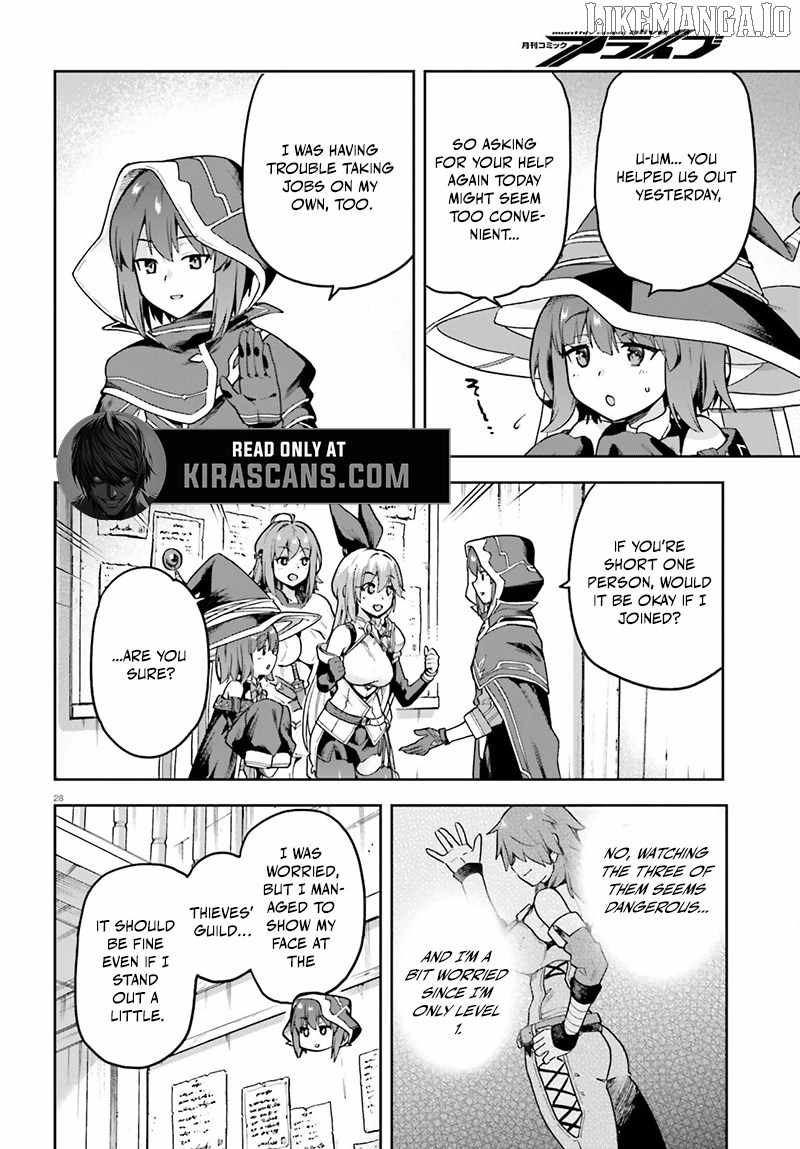 Adventurer Life After Defeating the Final Boss: Beautiful Girls with Complicated Circumstances Become Extremely Attached to Me in the Starting Town Chapter 5.2 - Page 9