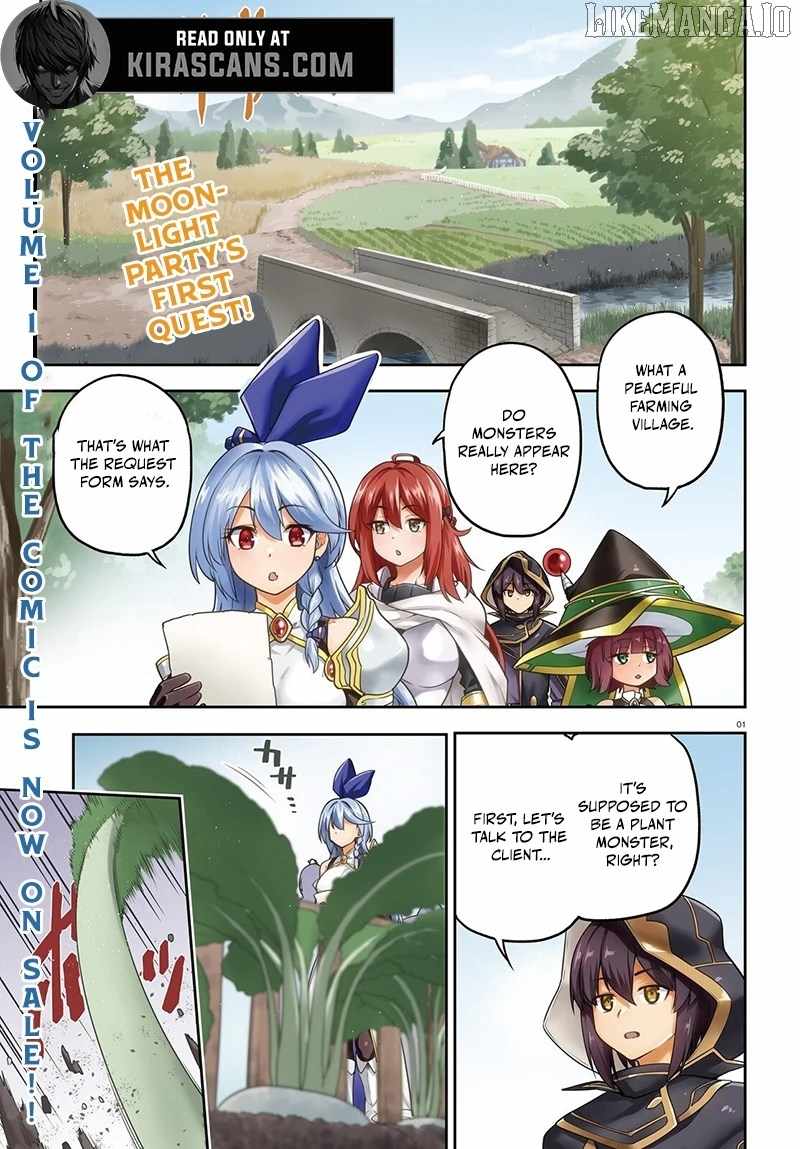 Adventurer Life After Defeating the Final Boss: Beautiful Girls with Complicated Circumstances Become Extremely Attached to Me in the Starting Town Chapter 6.1 - Page 1