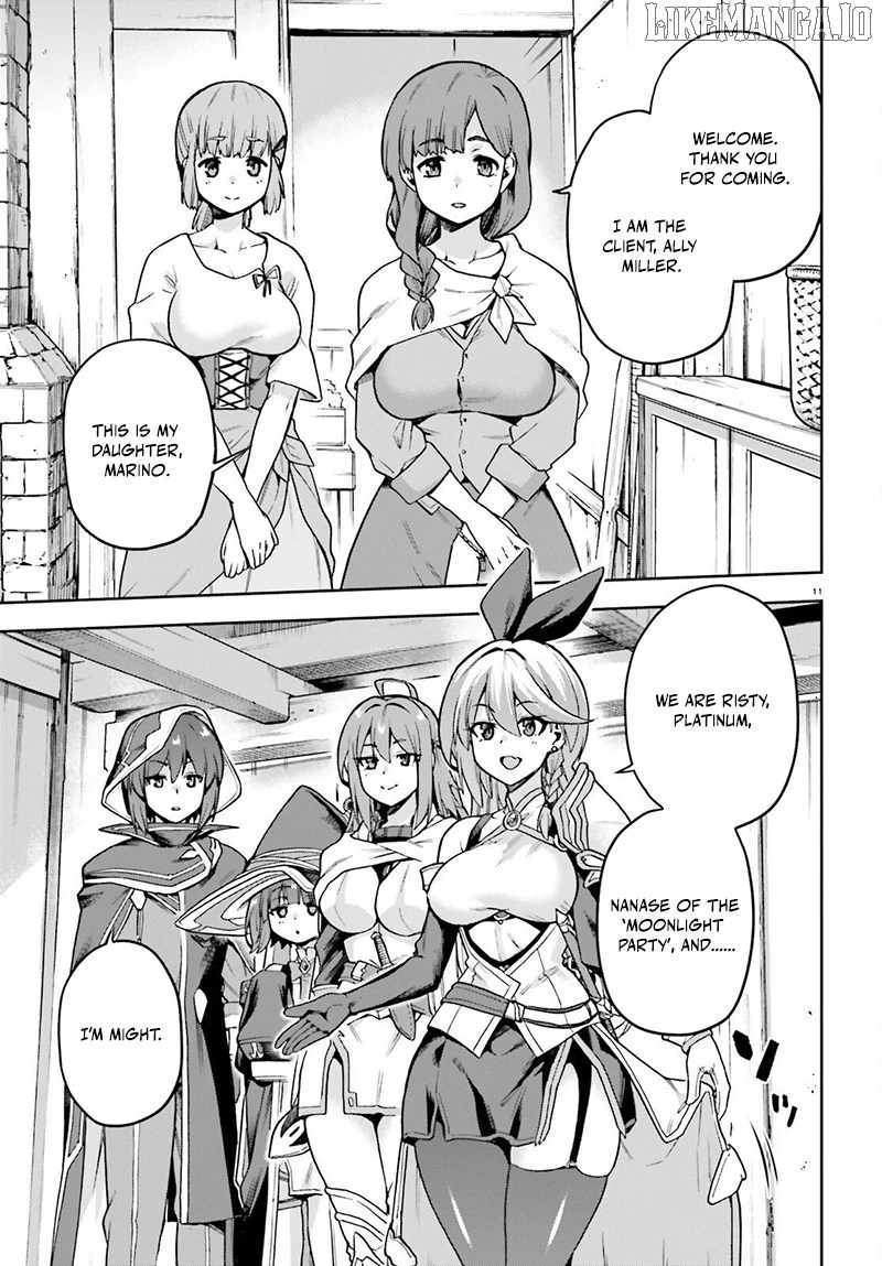 Adventurer Life After Defeating the Final Boss: Beautiful Girls with Complicated Circumstances Become Extremely Attached to Me in the Starting Town Chapter 6.1 - Page 11