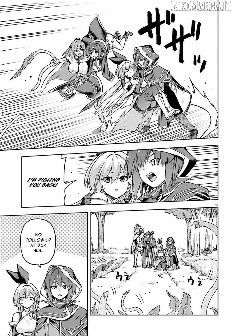 Adventurer Life After Defeating the Final Boss: Beautiful Girls with Complicated Circumstances Become Extremely Attached to Me in the Starting Town Chapter 6.1 - Page 7