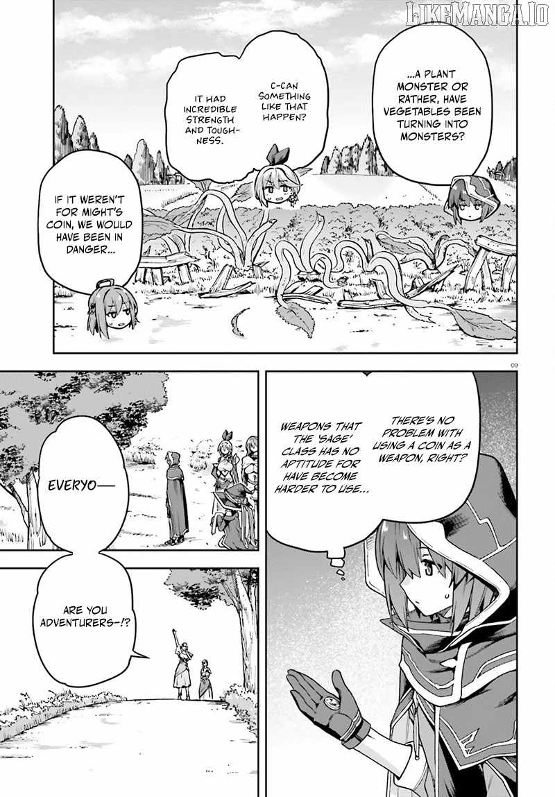 Adventurer Life After Defeating the Final Boss: Beautiful Girls with Complicated Circumstances Become Extremely Attached to Me in the Starting Town Chapter 6.1 - Page 9